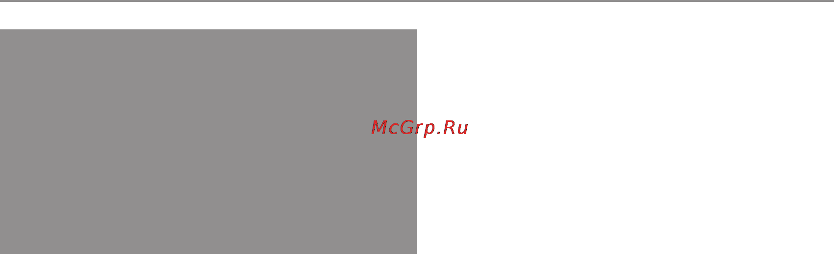 Ставр НПВ-300В Инструкция по эксплуатации онлайн [4/9] 120822