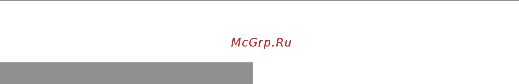 Ставр СЗЭ-75/150 ВГ 9030800106 Инструкция по эксплуатации онлайн [8/9] 859823