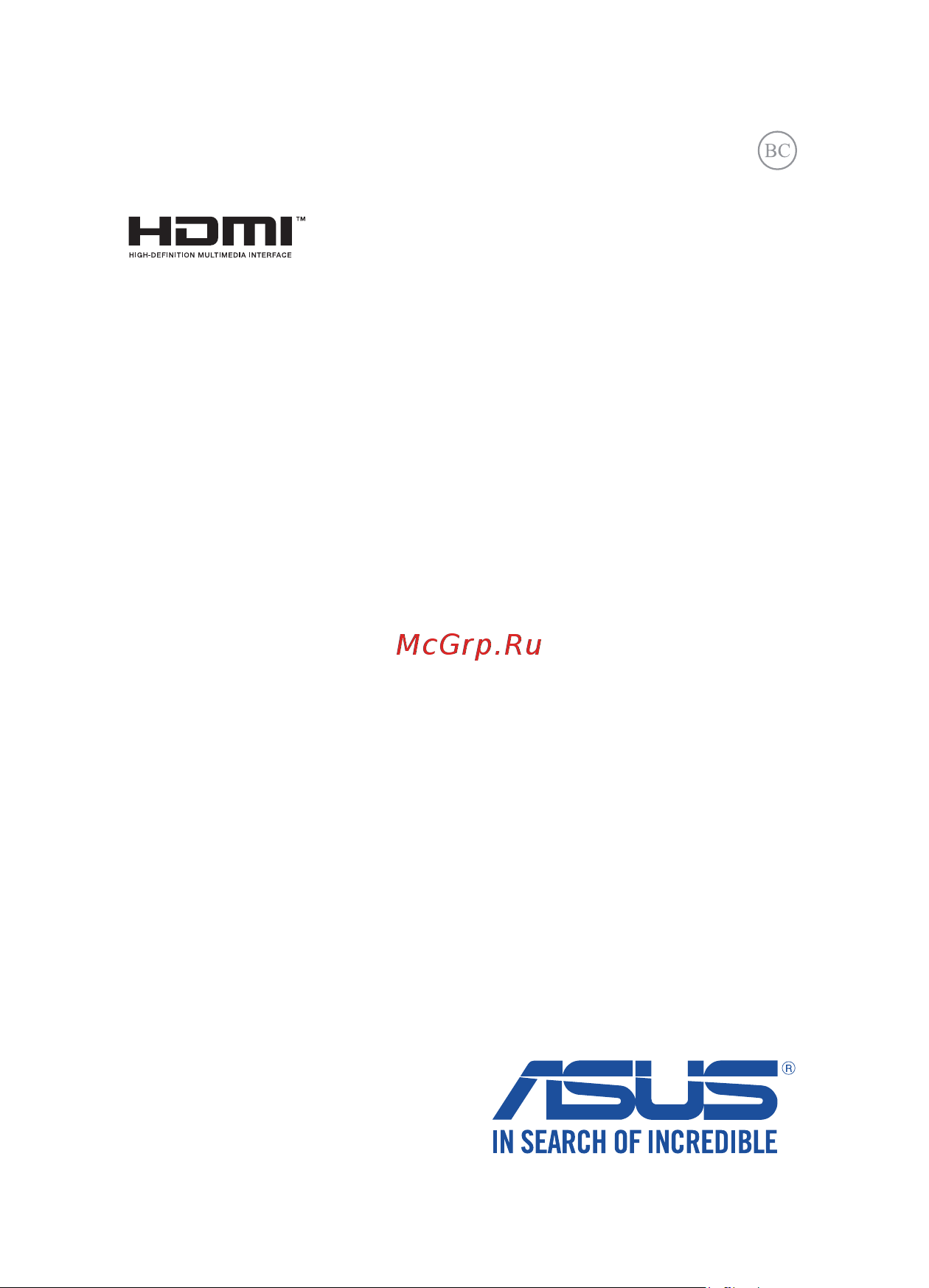 Asus EEEBOOK E402M Инструкция по эксплуатации онлайн