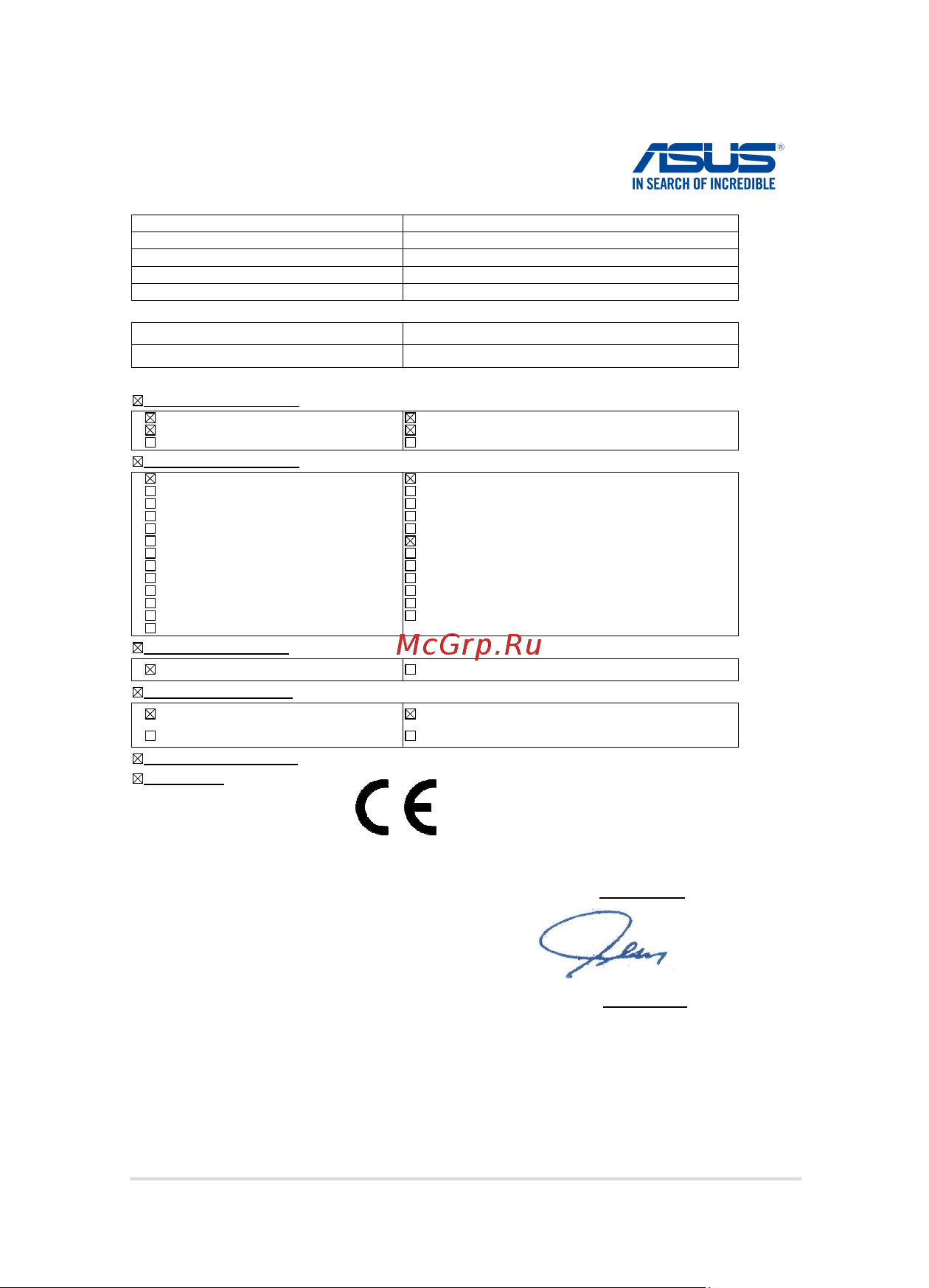 Asus EEEBOOK E402M [119/120] Ec declaration of conformity