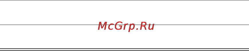Motorola RAZR V3 [9/34] Клавиша результат