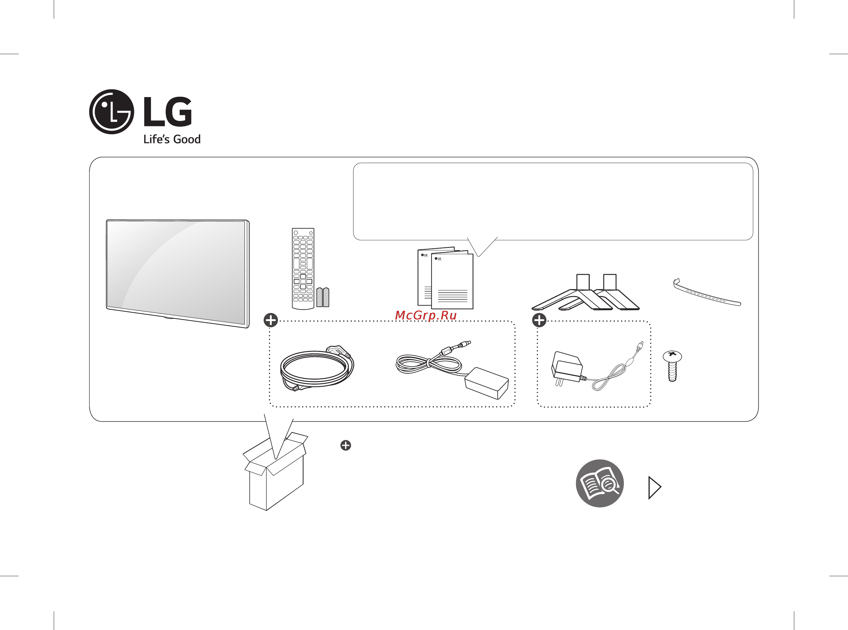 LG 28LF450U Инструкция по эксплуатации онлайн