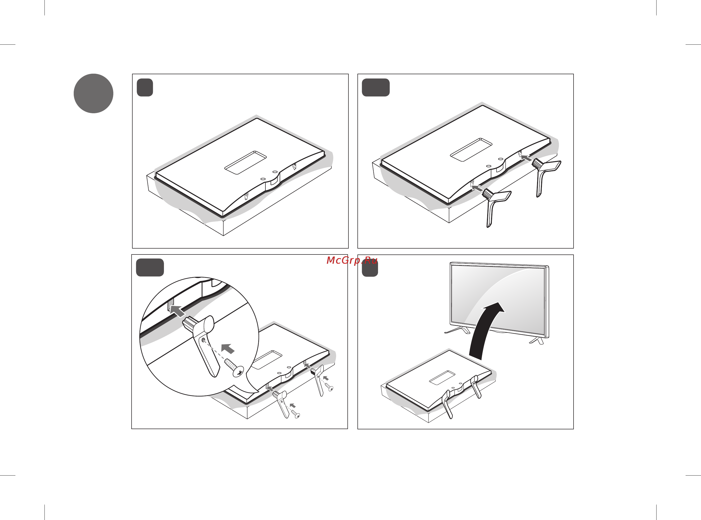 LG 22LF450U Инструкция по эксплуатации онлайн [2/8] 120907