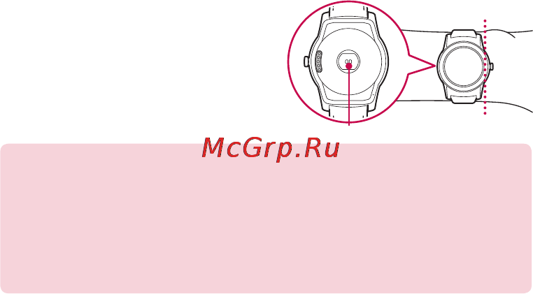 LG Watch Urbane W150 Silver [12/42] Датчик частоты сердечных сокращений