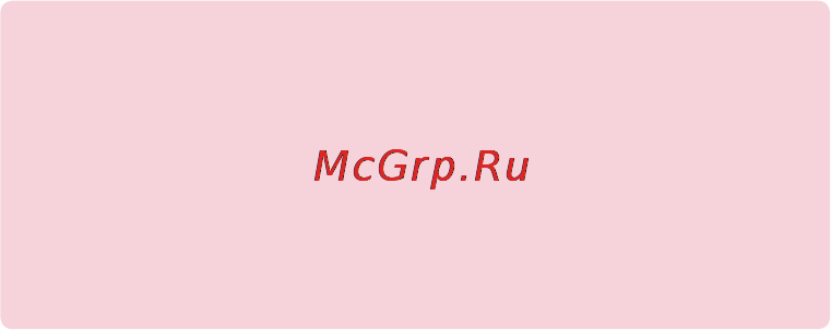 LG Watch Urbane W150 Silver Инструкция по эксплуатации онлайн [3/42] 120933