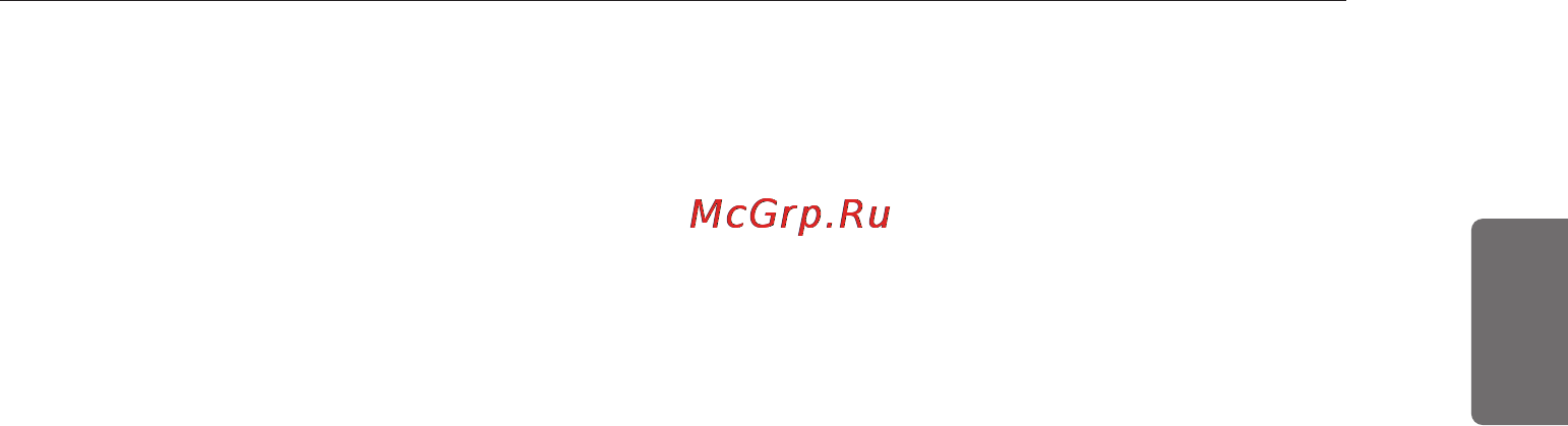 LG K09EHC Инструкция по эксплуатации онлайн [5/18] 120938
