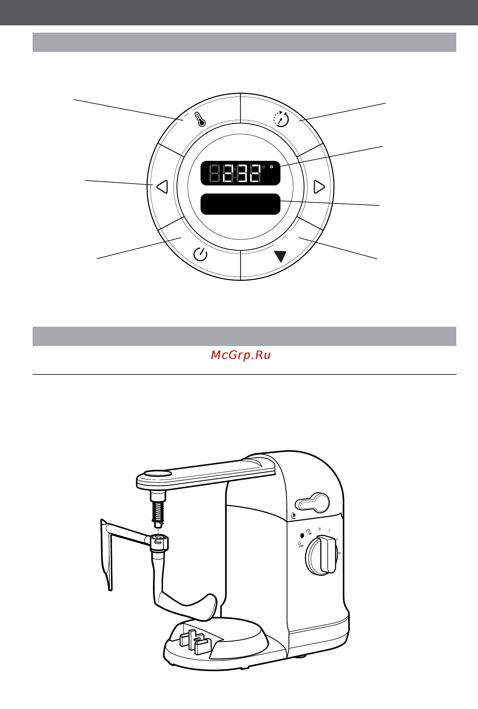 KitchenAid 5KMC4244EAC [6/26] В 03 нг