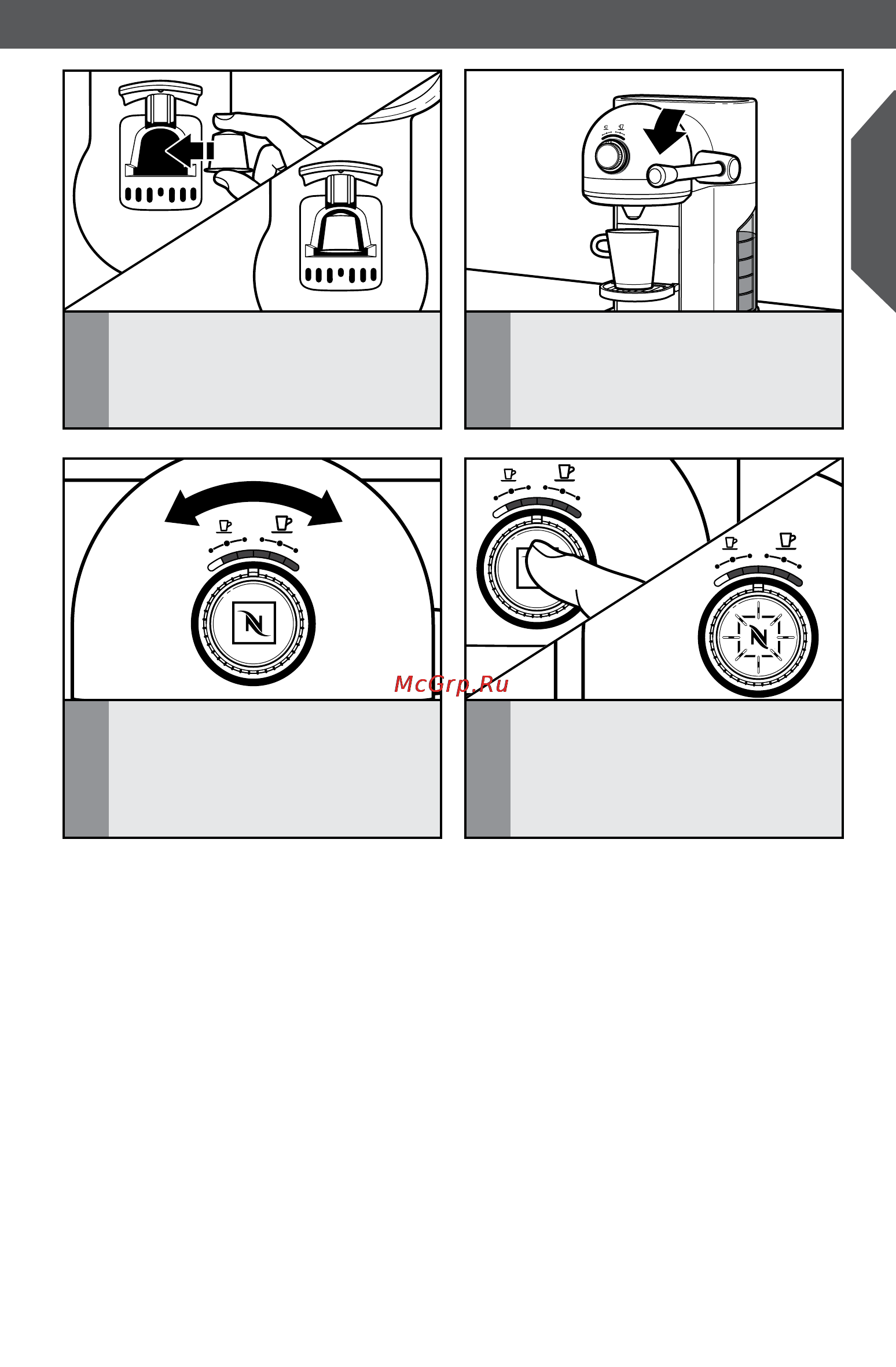 KitchenAid Artisan 5KES0504EAC [13/22] Русский