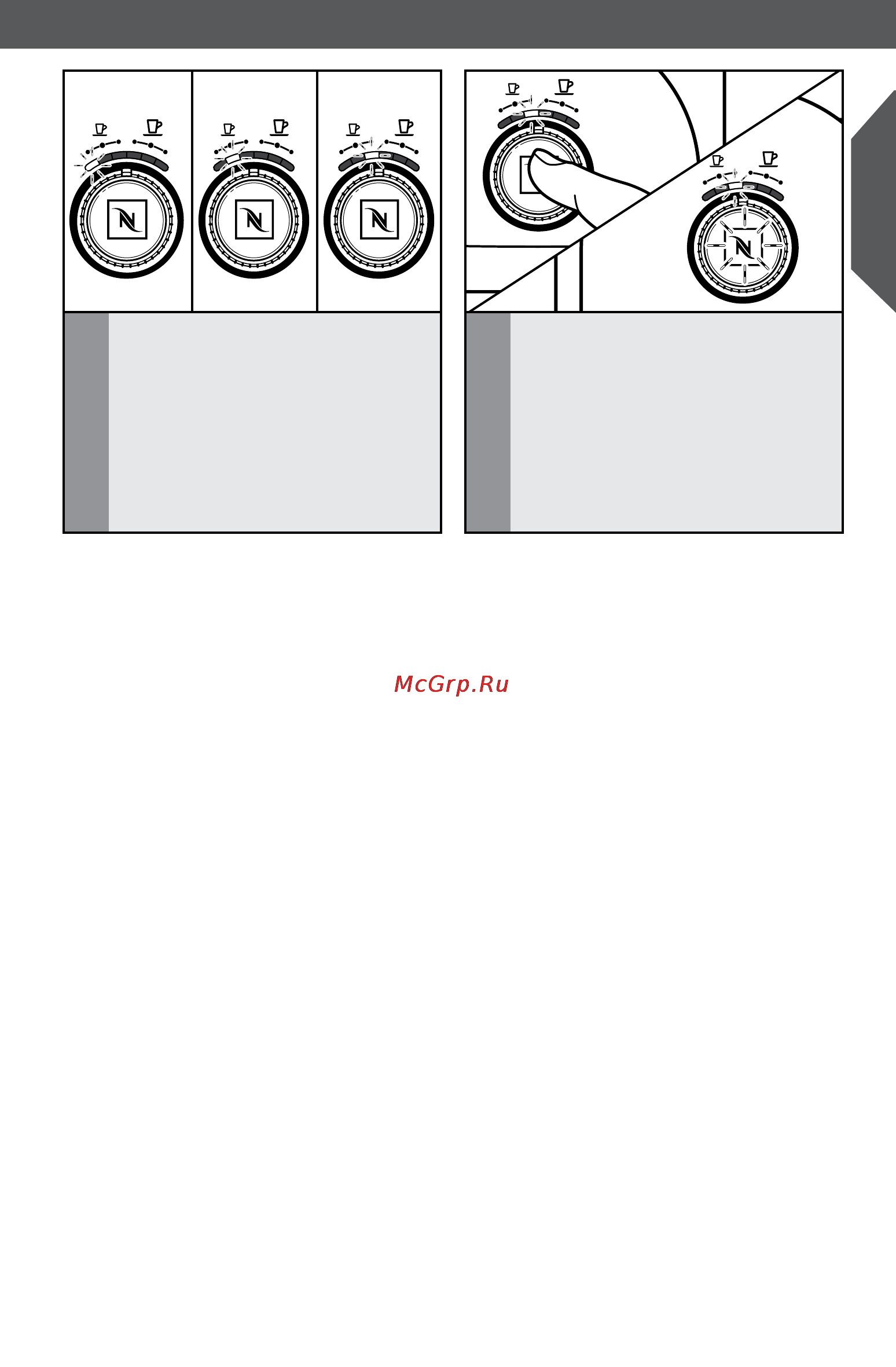 KitchenAid Artisan 5KES0504EAC [15/22] Русский