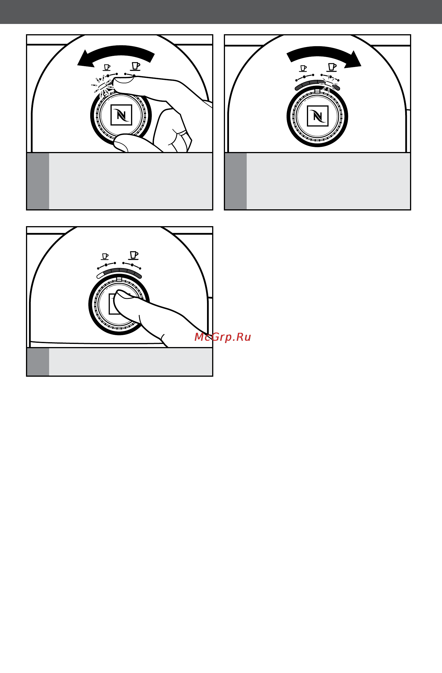 KitchenAid Artisan 5KES0504EAC [18/22] Уход и чистка
