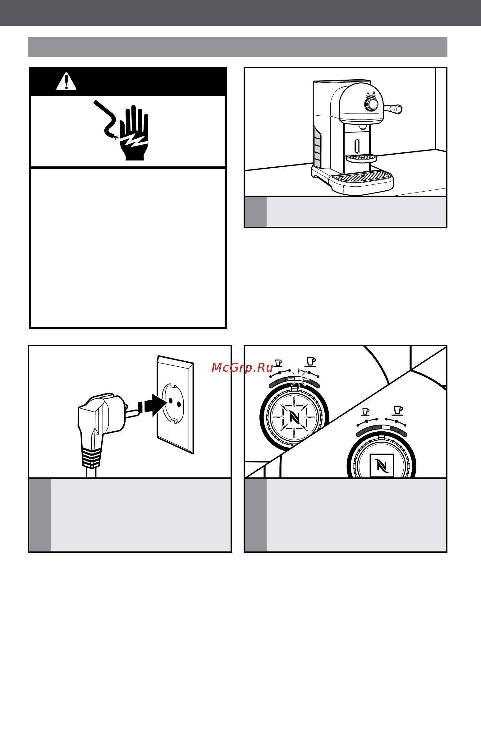 KitchenAid Artisan 5KES0504ECA [10/22] Внимание