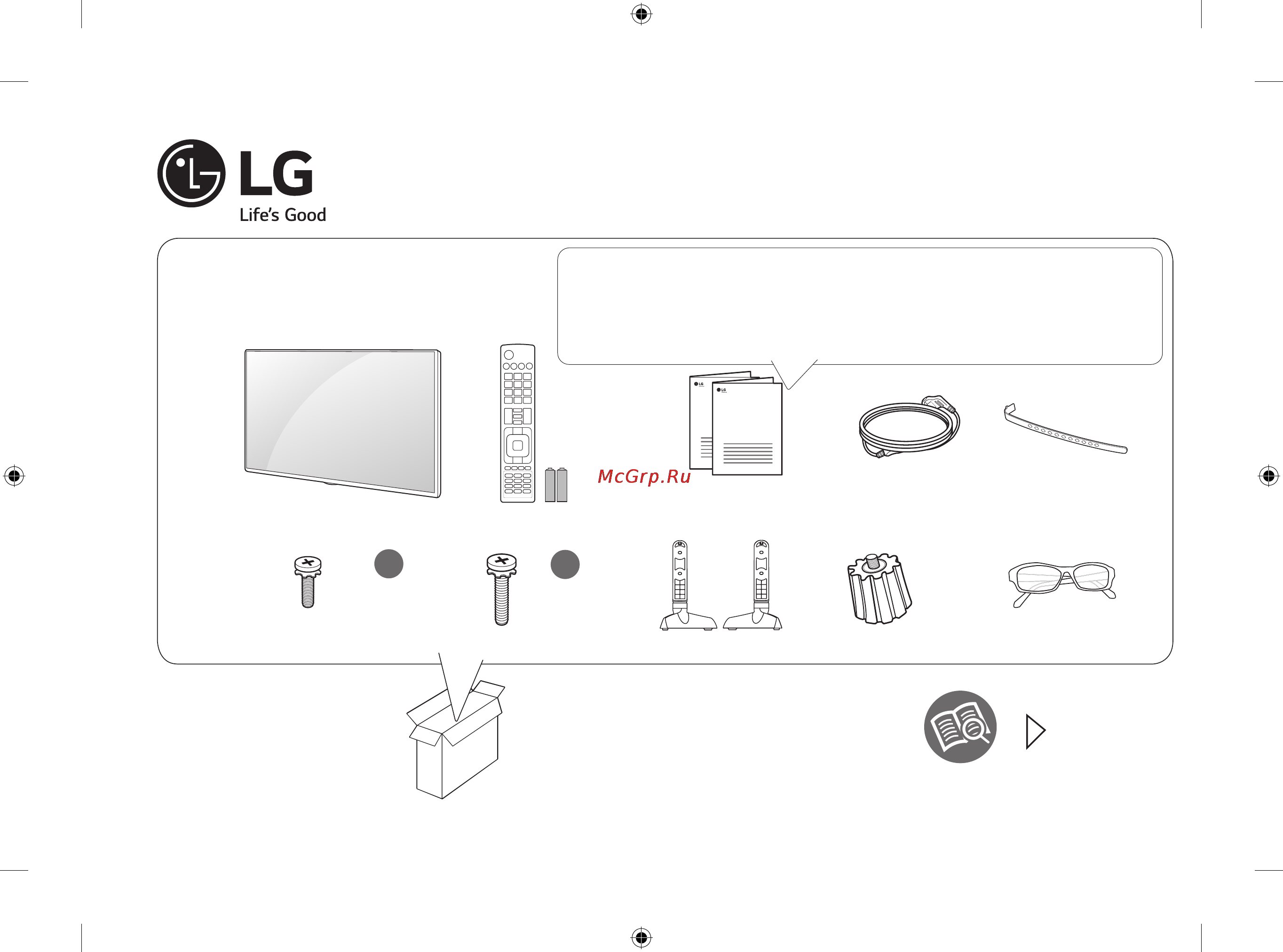 LG 32LF653V Инструкция по эксплуатации онлайн