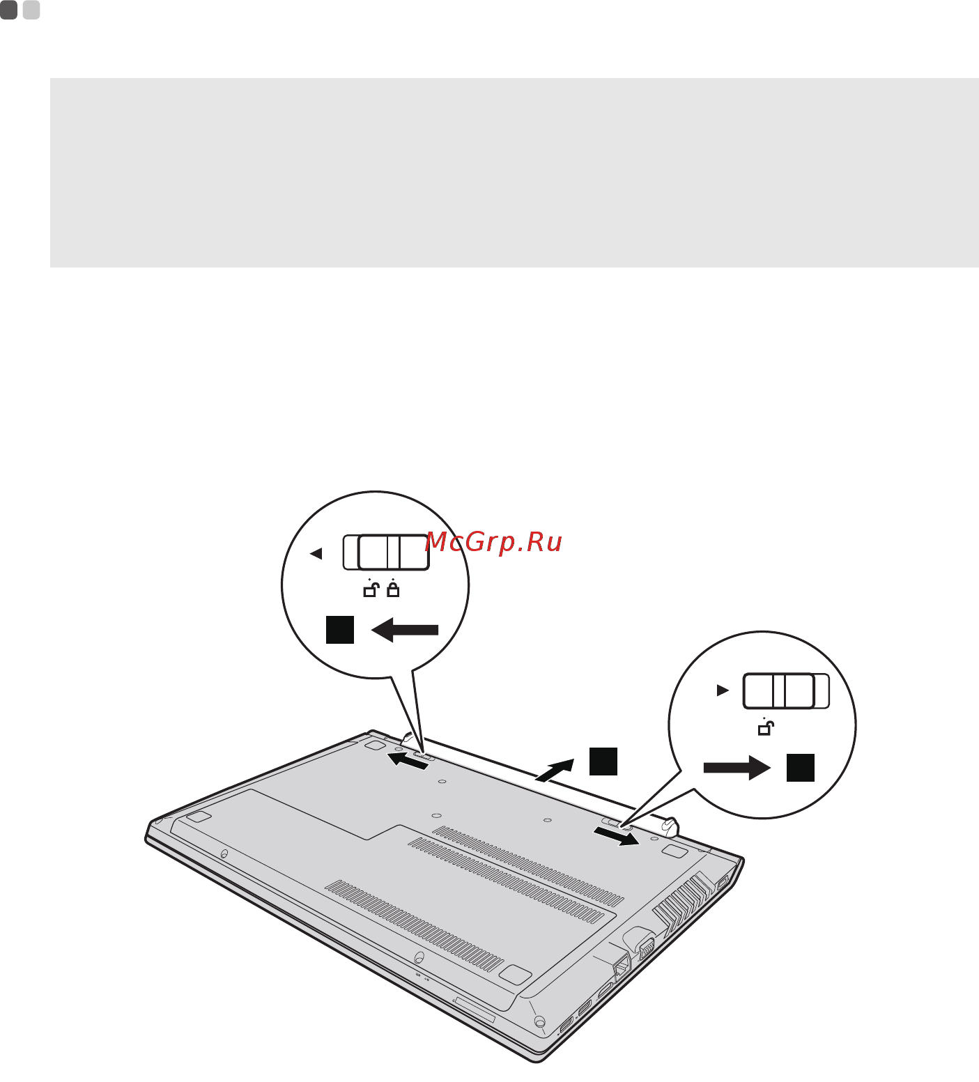 Lenovo IdeaPad B 5070 59440365 [37/52] Замена аккумулятора