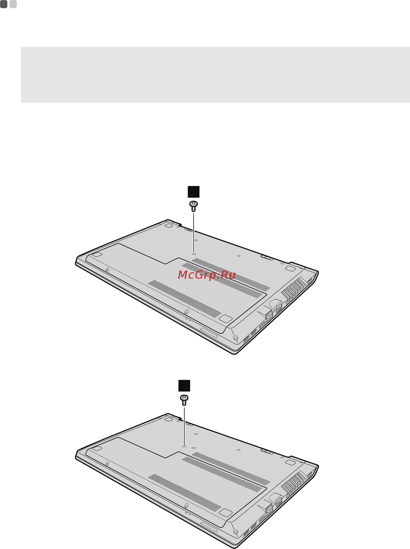 Lenovo IdeaPad B 5070 59440365 [46/52] Замена оптического привода
