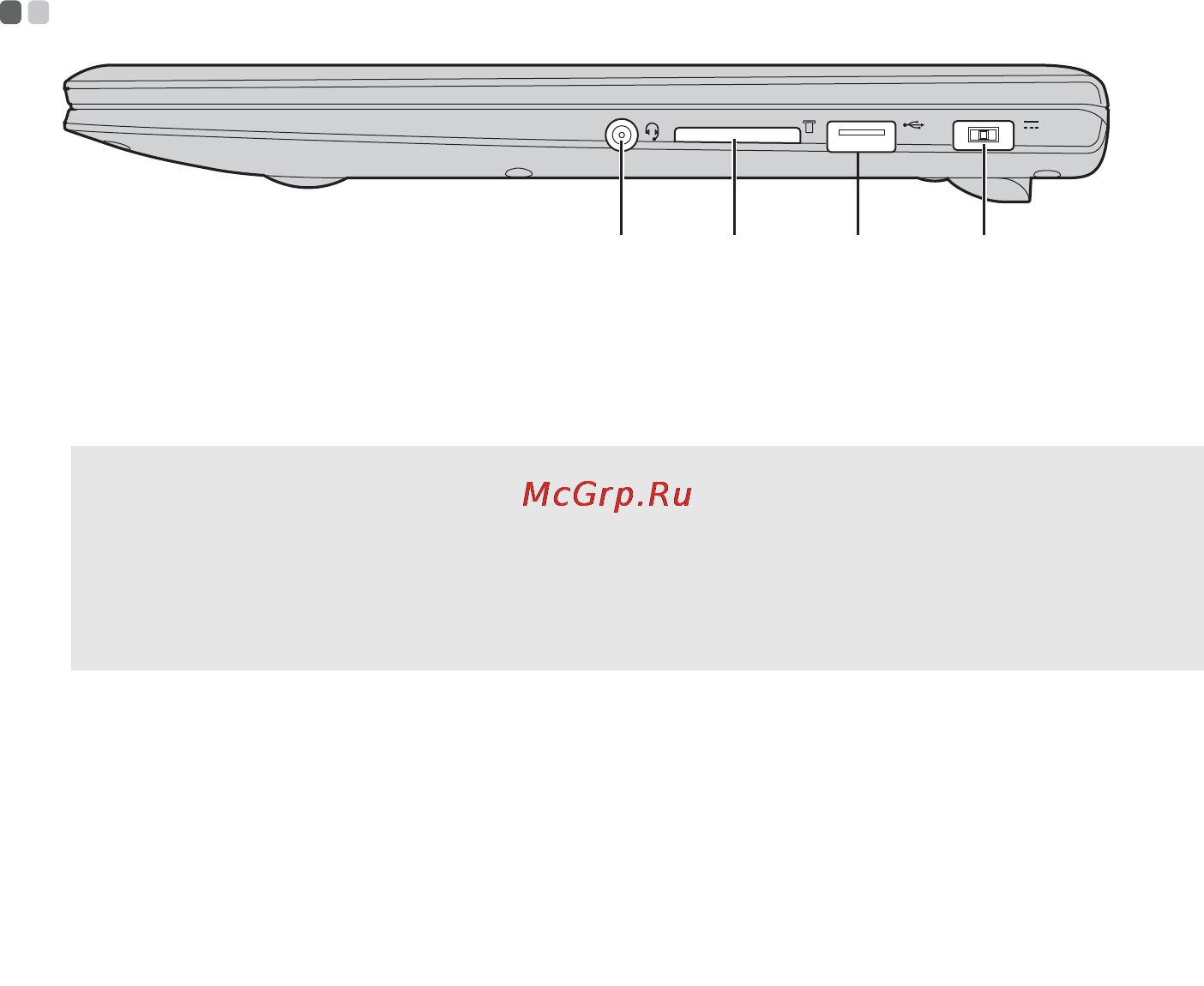 Lenovo IdeaPad S2030 (59433766) [11/34] D c a b