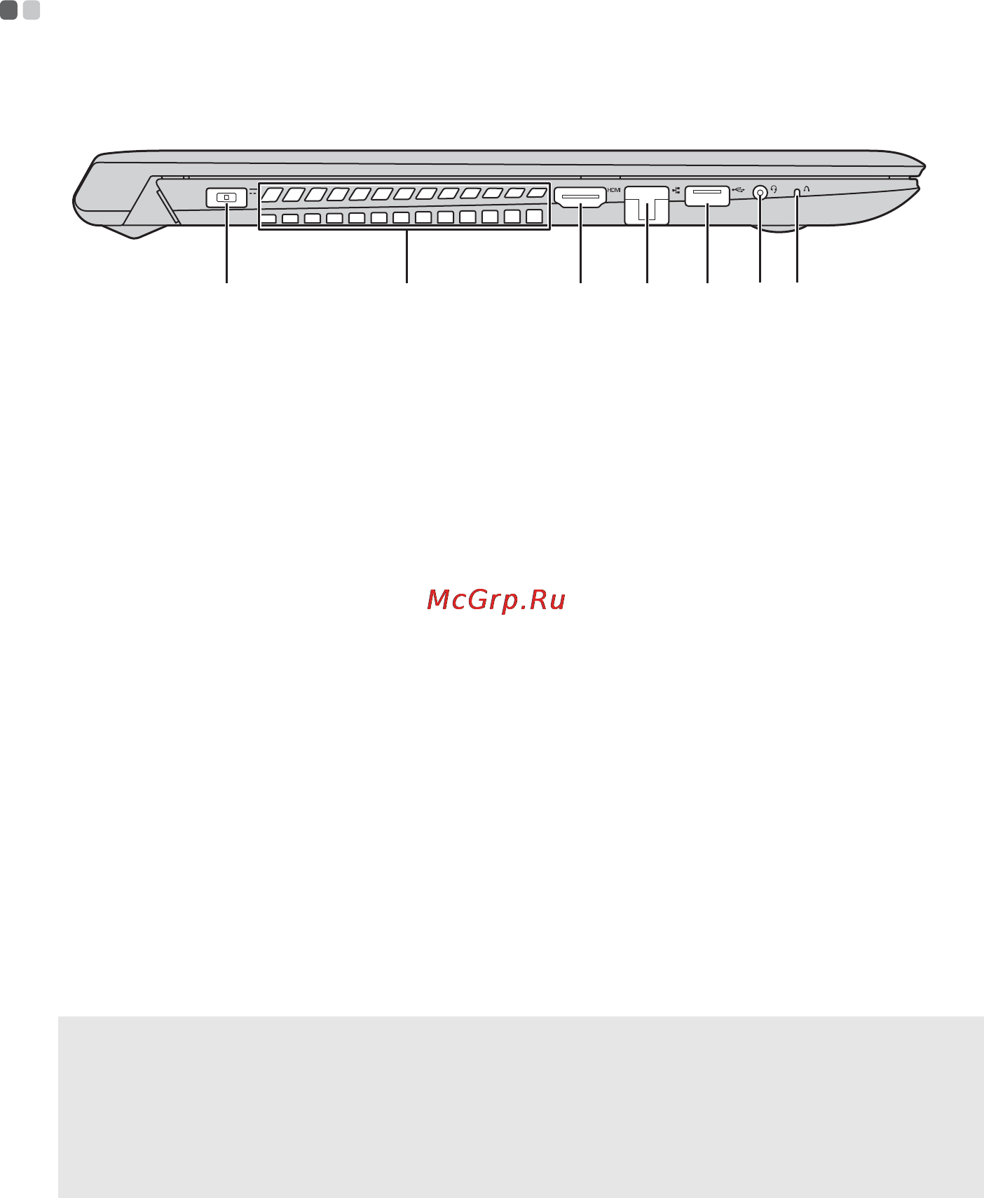 Lenovo FLEX2-15 (59422341) [13/52] Flex 2 14 flex 2 14d