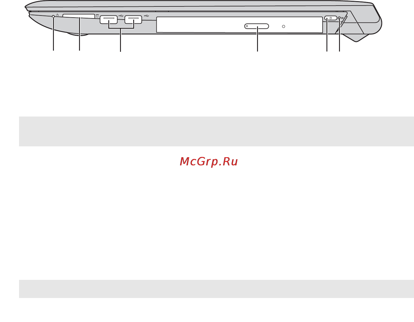 Lenovo FLEX2-15 (59422341) [20/52] Flex 2 15 flex 2 15d