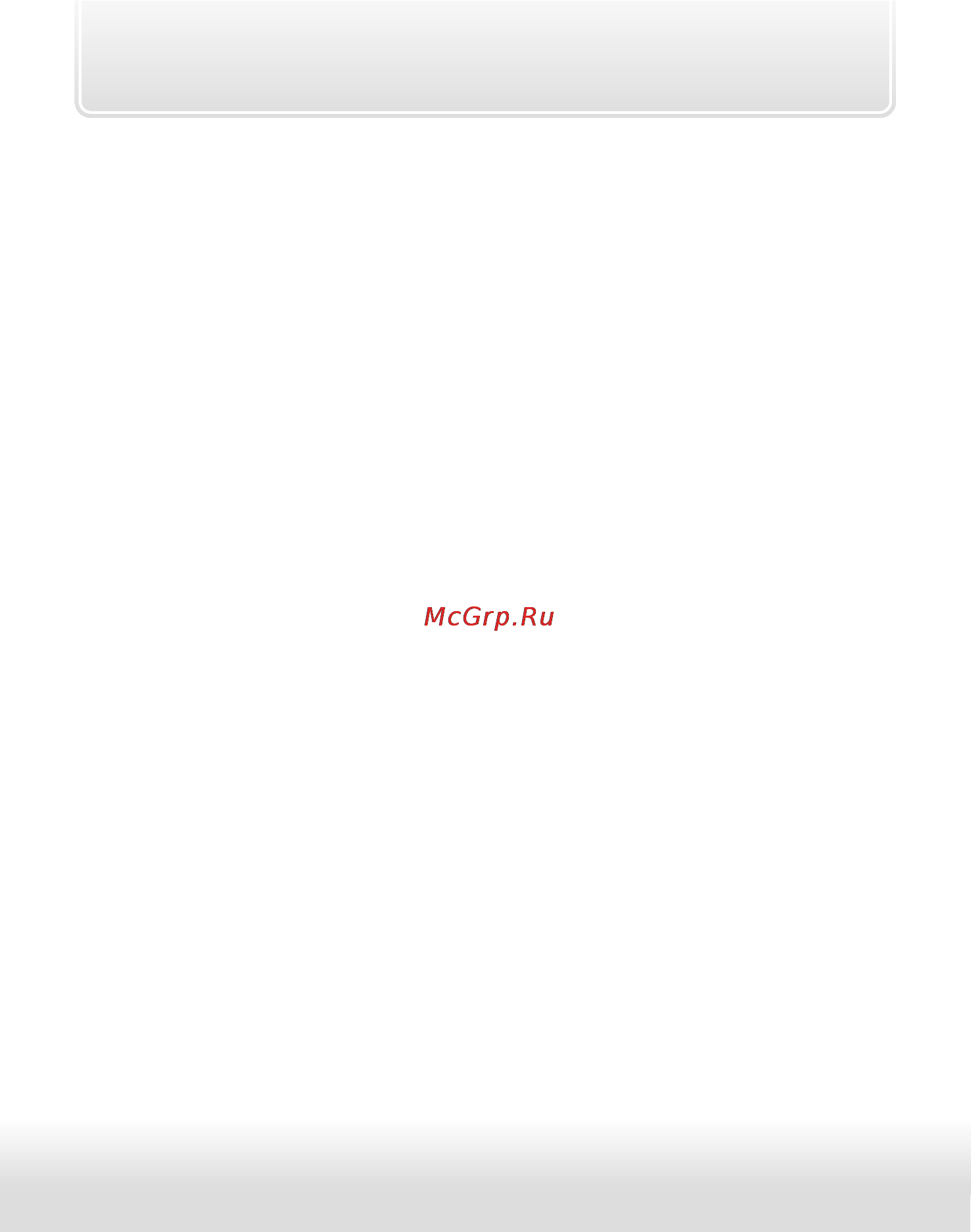 Starline E91 [3/104] Block_e90_91user p0003