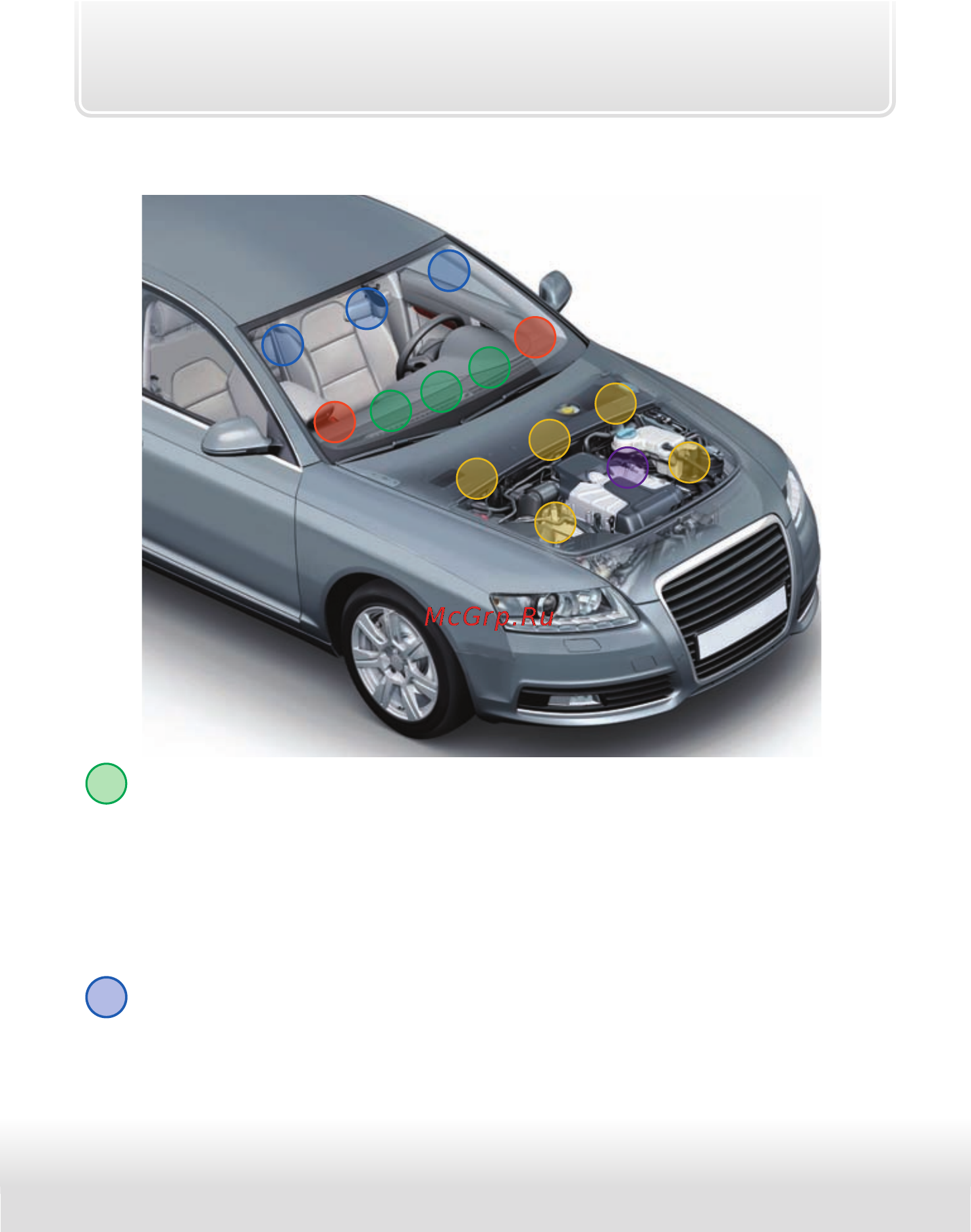 Starline E90 [12/108] Block_5994_e90_91_install p0012