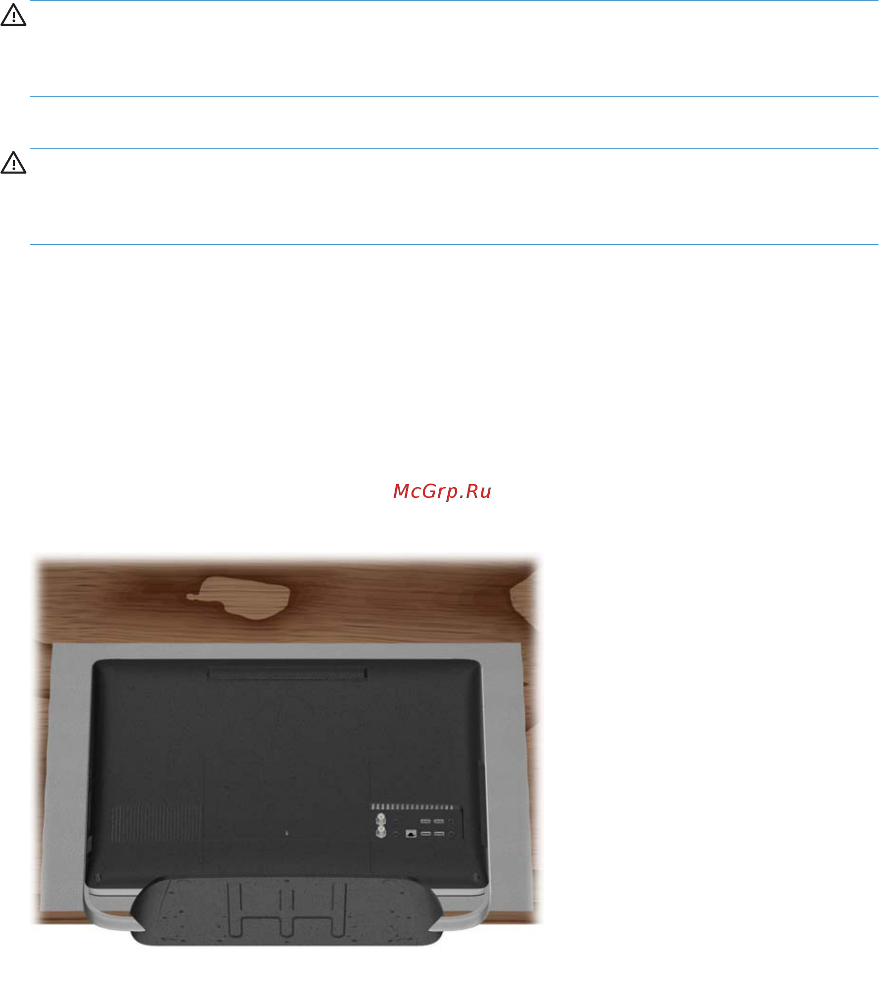 HP TouchSmart 520-1105er [6/18] Снятие крышки системного блока