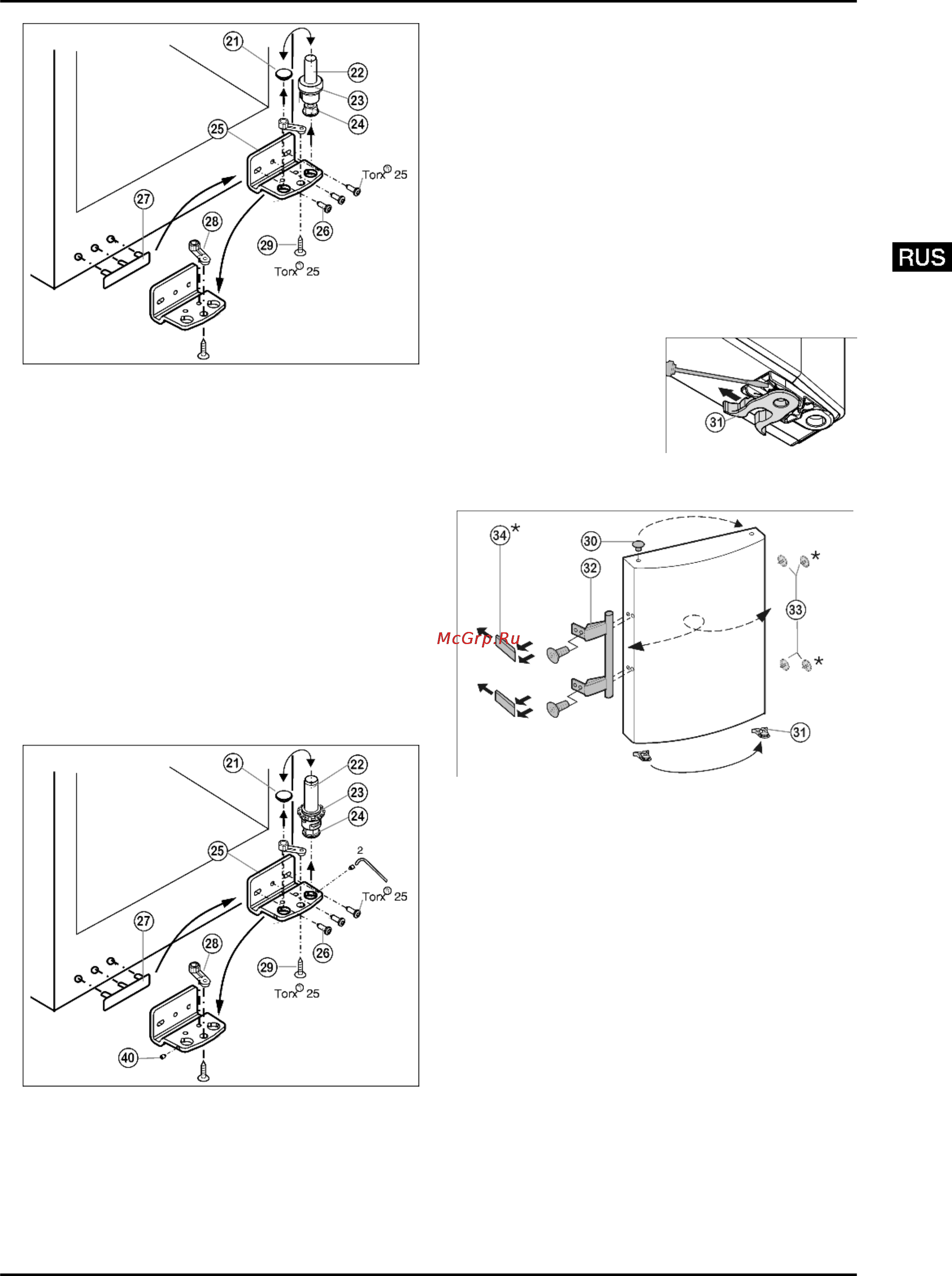 Liebherr KB 3660-23 [7/16] Ввод в работу