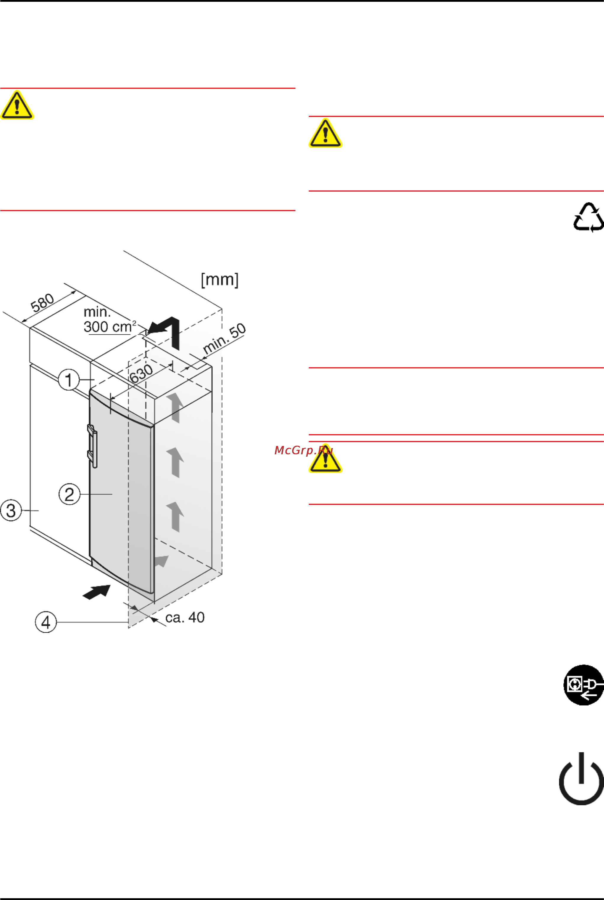 Liebherr KB 3660-23 [8/16] Ввод в работу