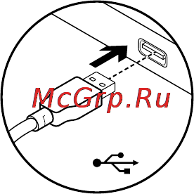 Logitech G600 (910-003629) [3/9] Настройка продукта