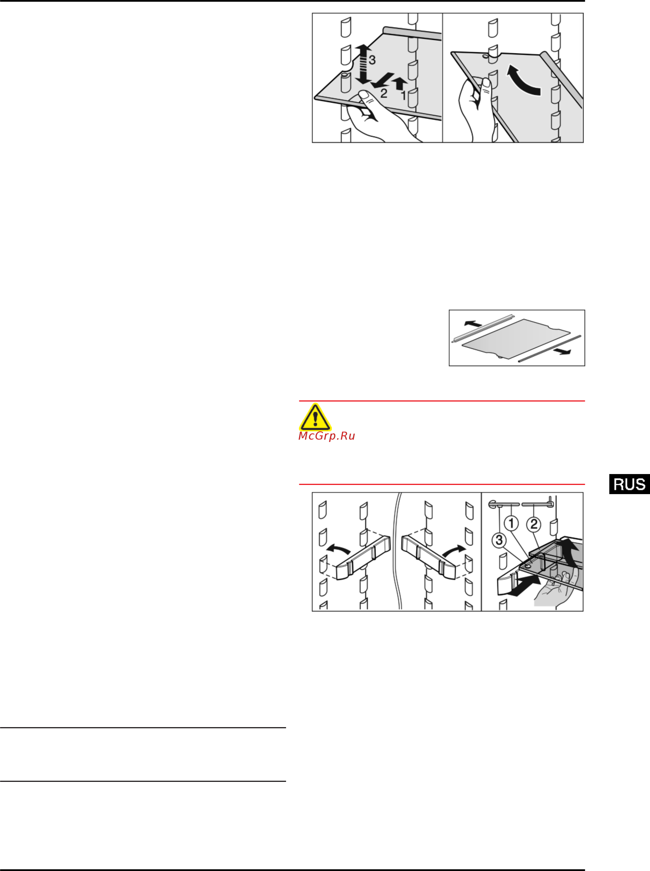 Liebherr CU 3311-20 [9/16] Охлаждение продуктов