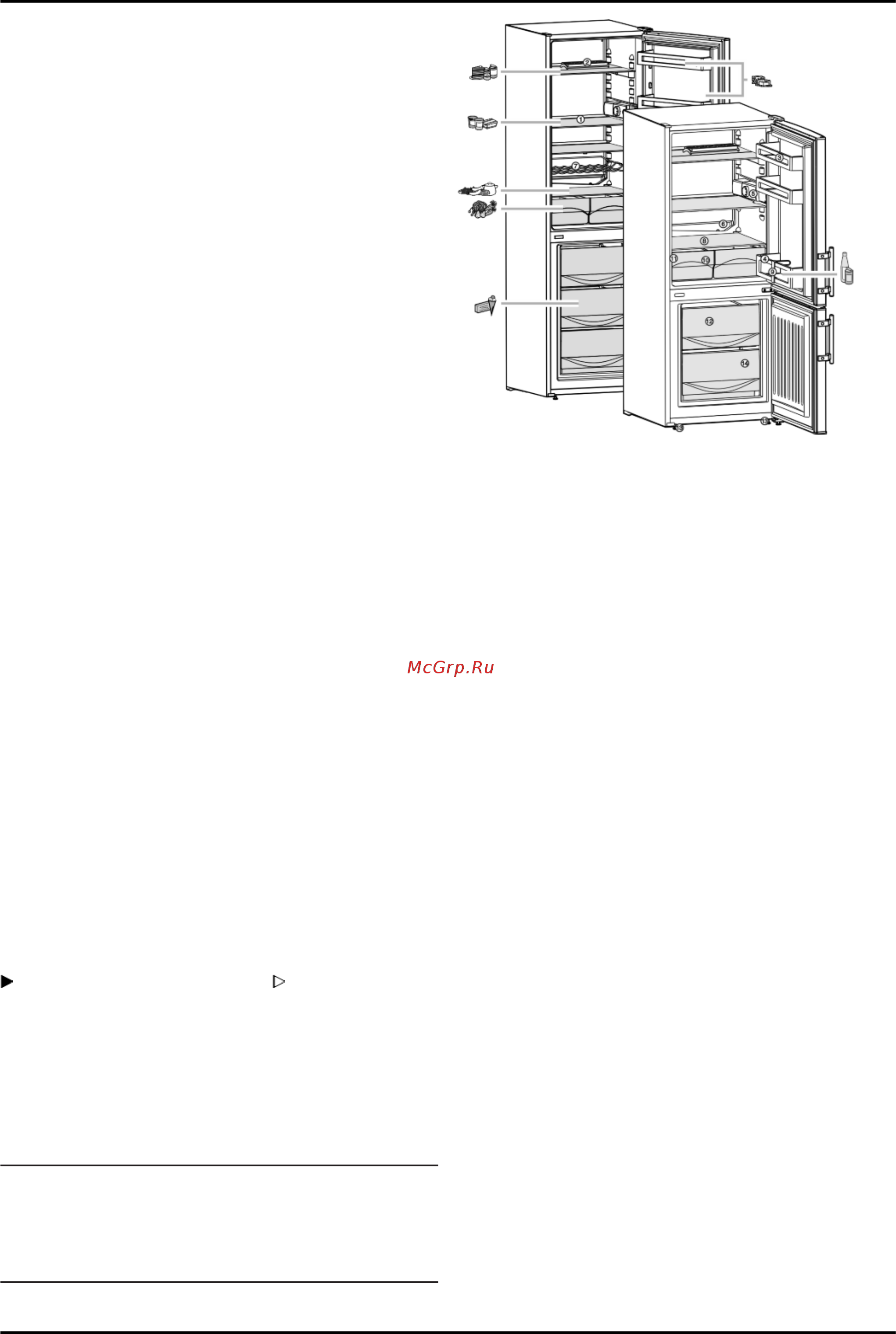 Liebherr cufr 3311-20 001 [2/16] На домашних кухнях в столовых
