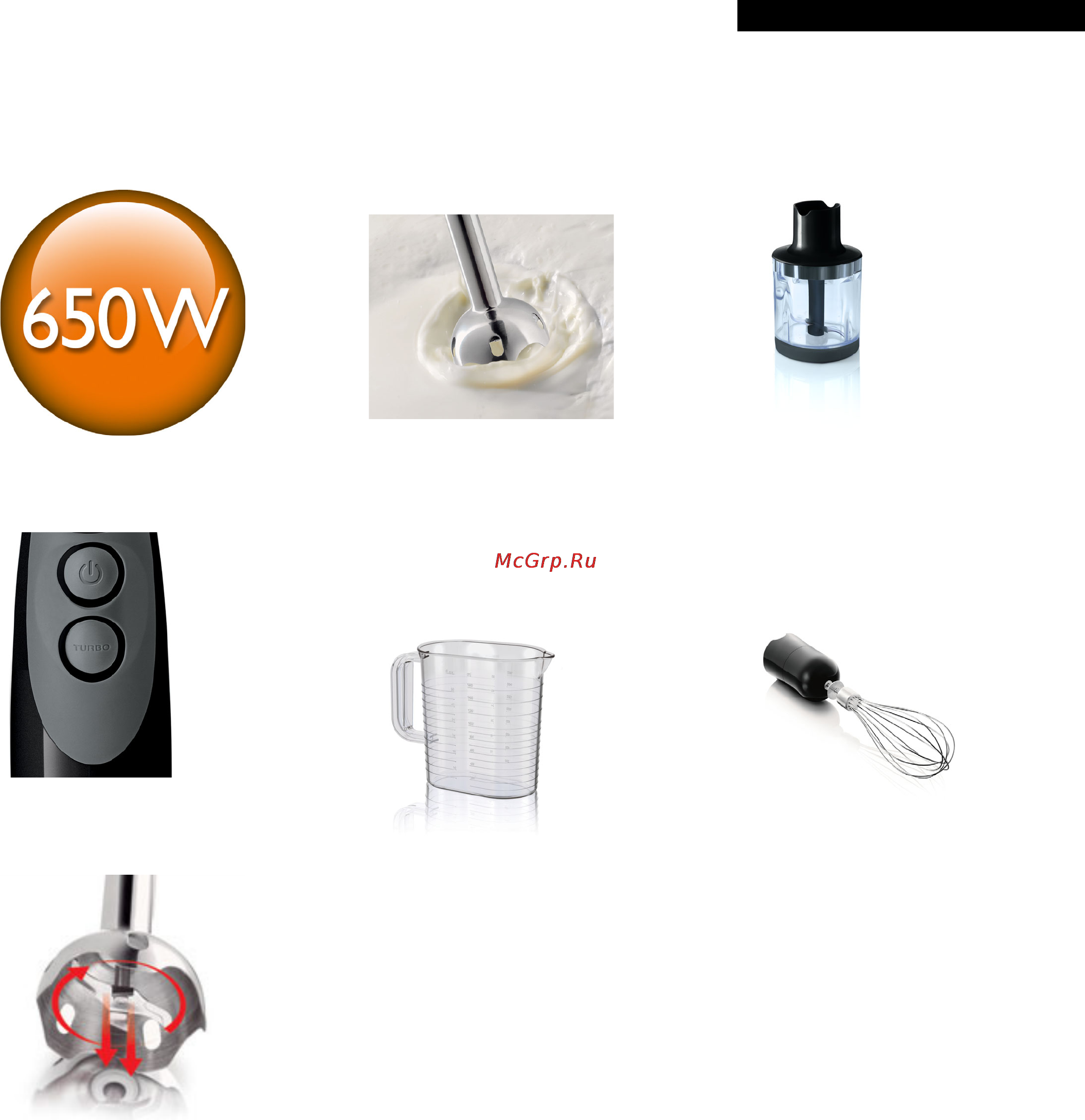 Philips HR1617/90 [2/3] Особенности