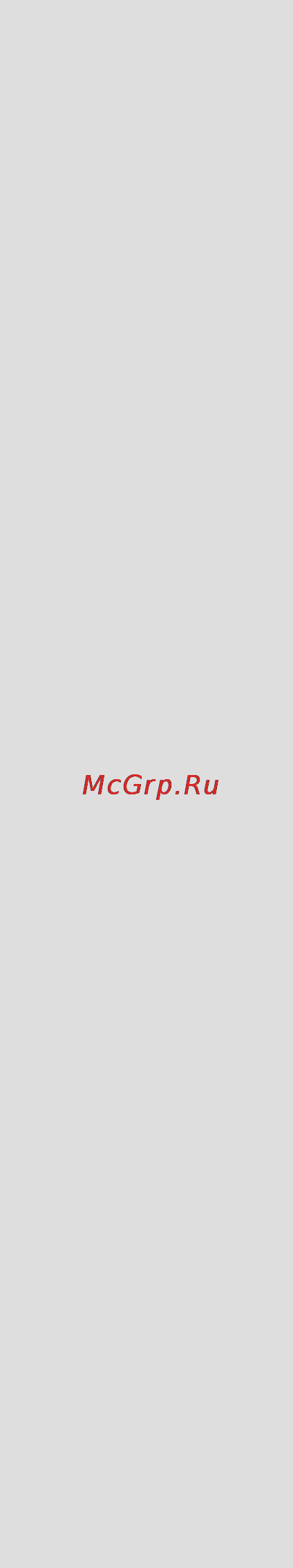 Braun Series 7 760 CC-4 Инструкция по эксплуатации онлайн [13/13] 121170
