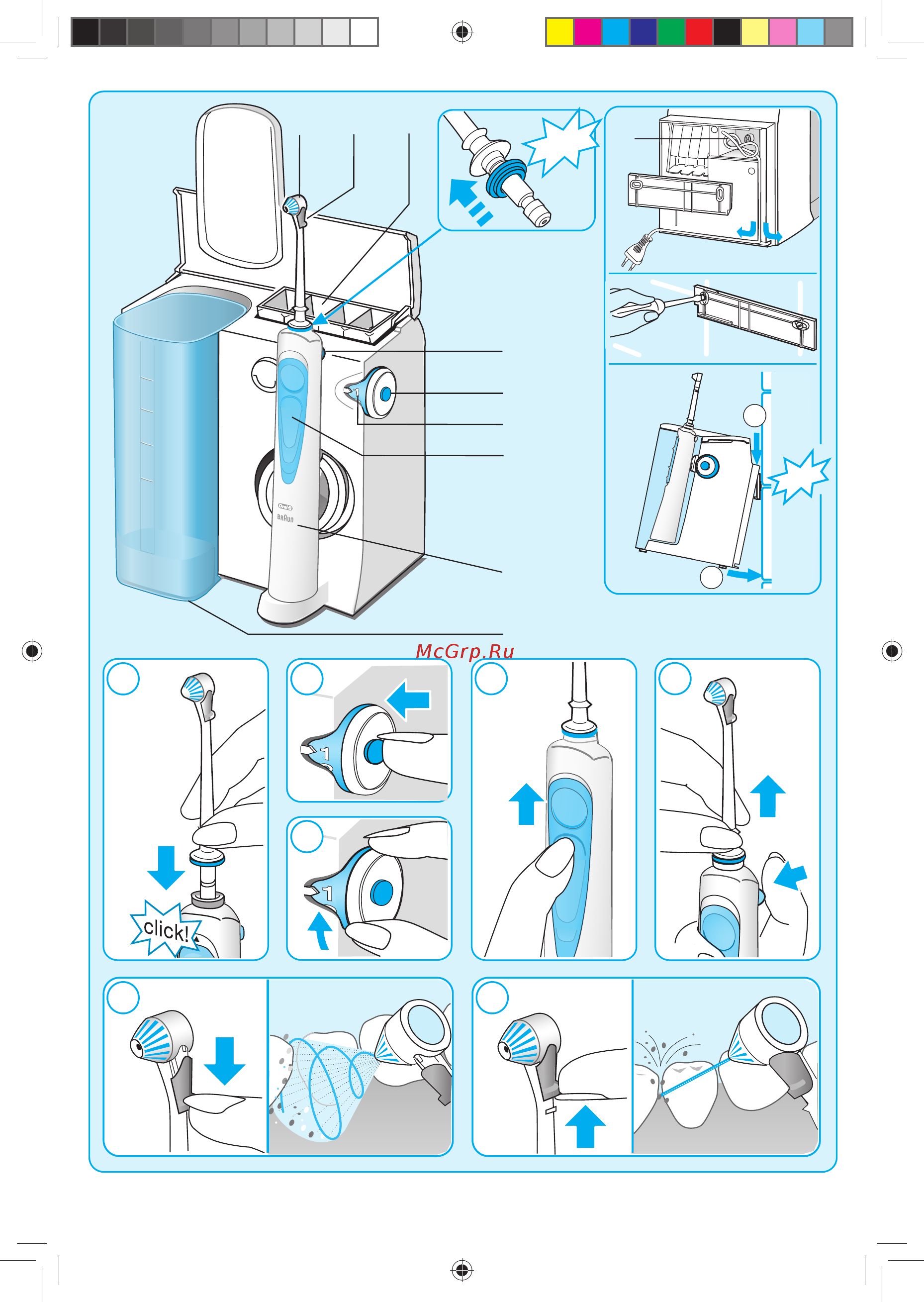 Braun Oral-B Professional Care OxyJet MD20 [3/6] Css approved effective date 28feb2013 gmt printed 13apr2015 page 3 of 42