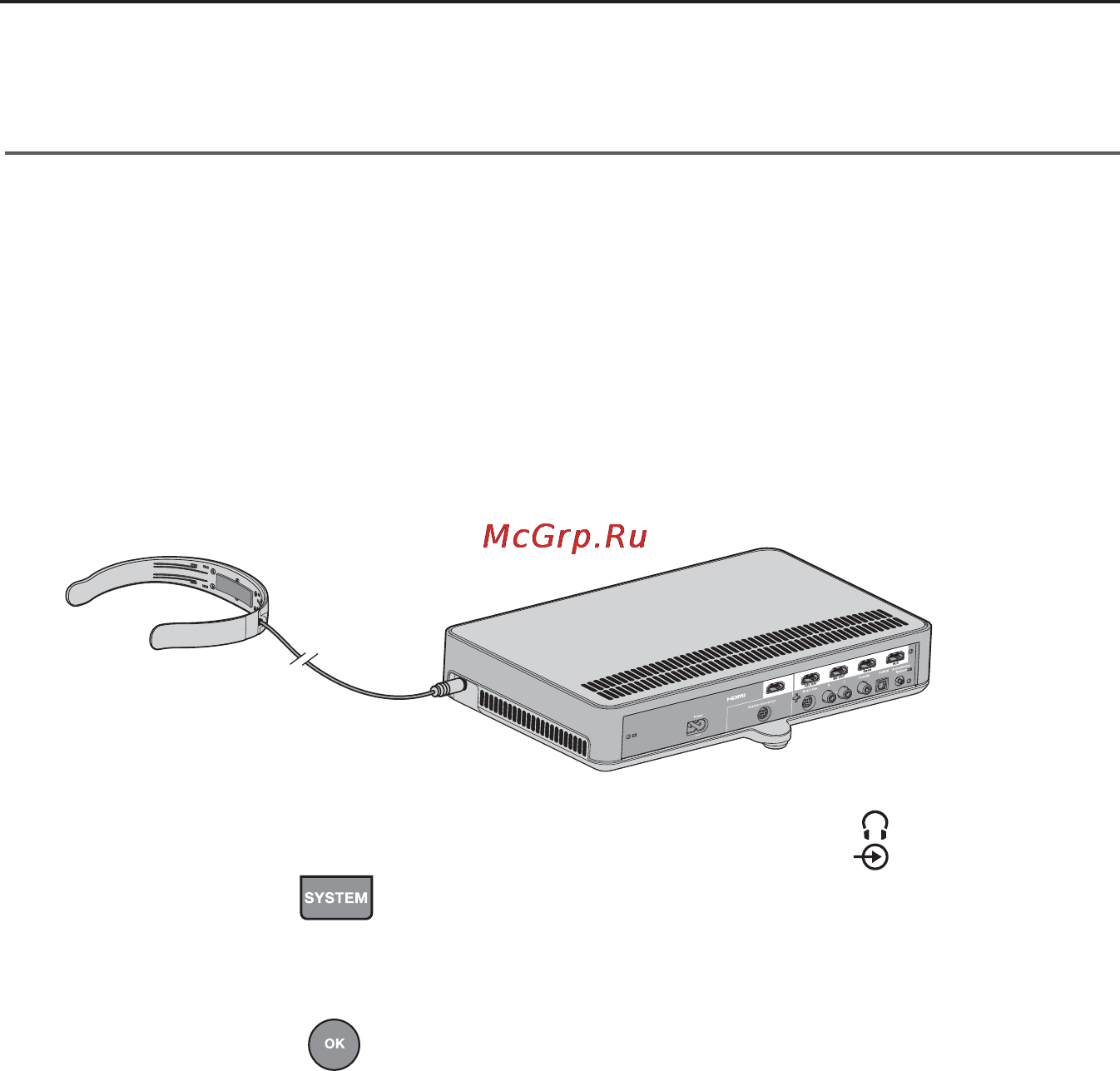 Bose CineMate 130 Black [20/34] Выполнение настроек калибровки звука adaptiq