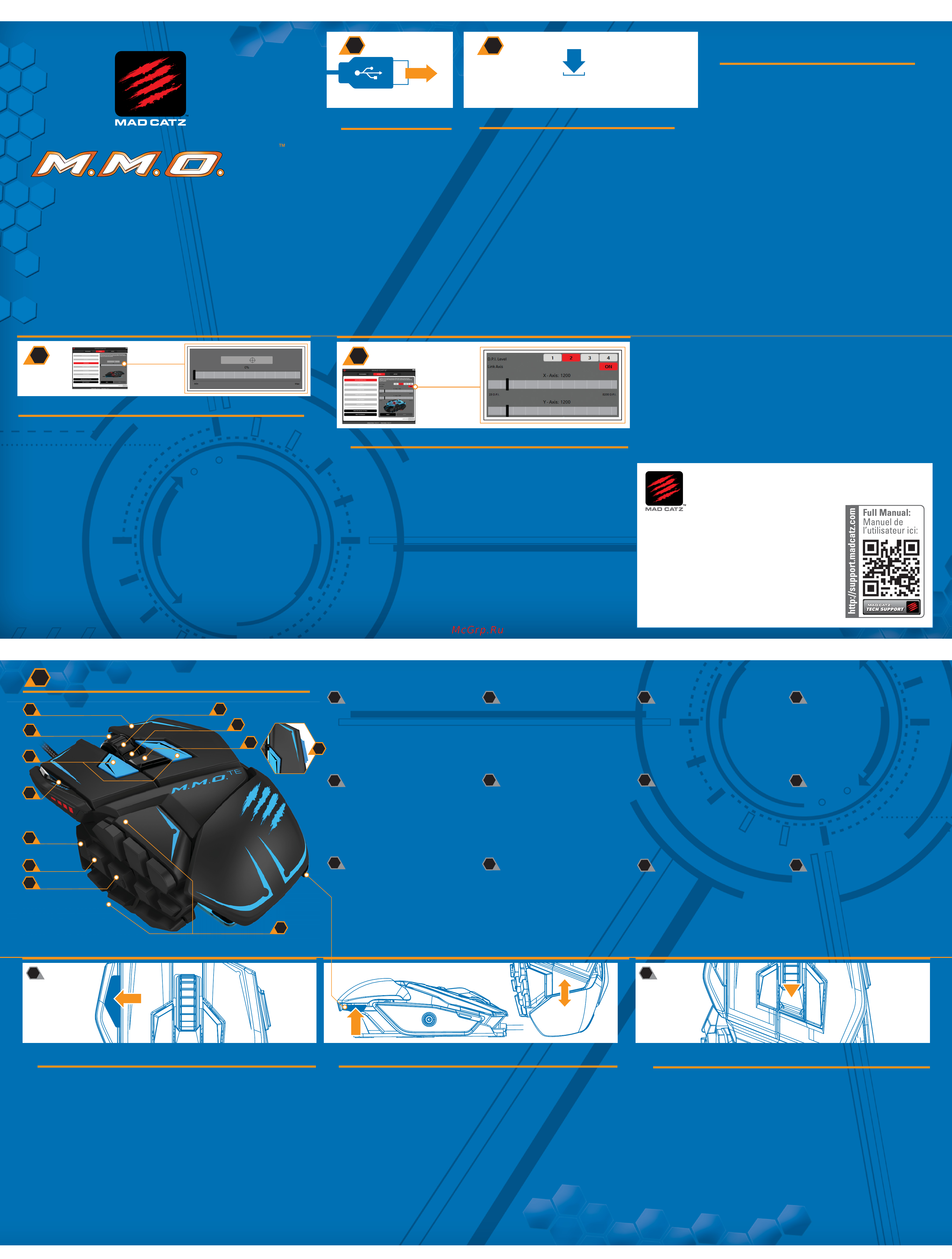 Madcatz M.M.O. TE Инструкция по эксплуатации онлайн