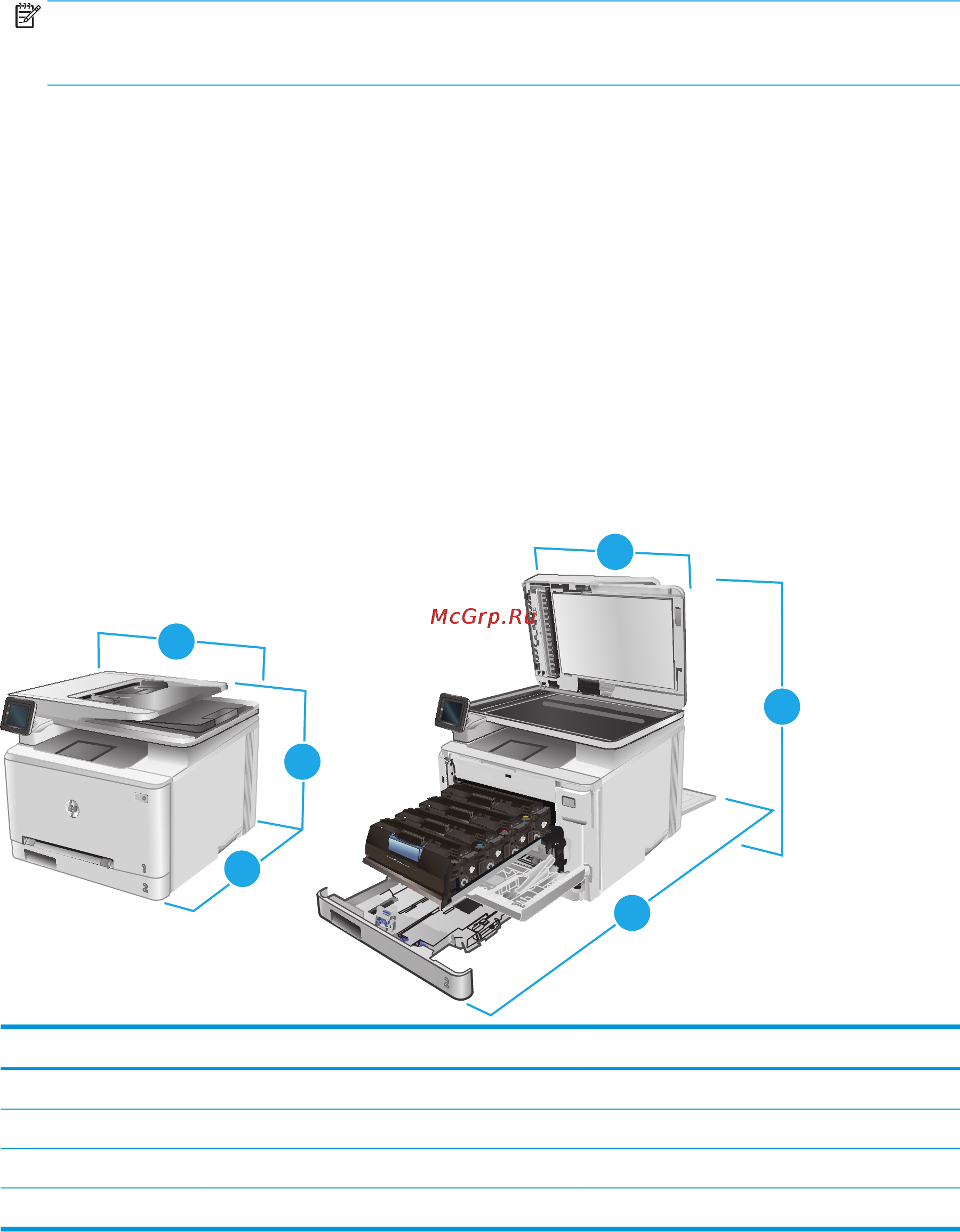 HP Color LaserJet Pro M274n(M6D61A) [20/130] Габариты устройства