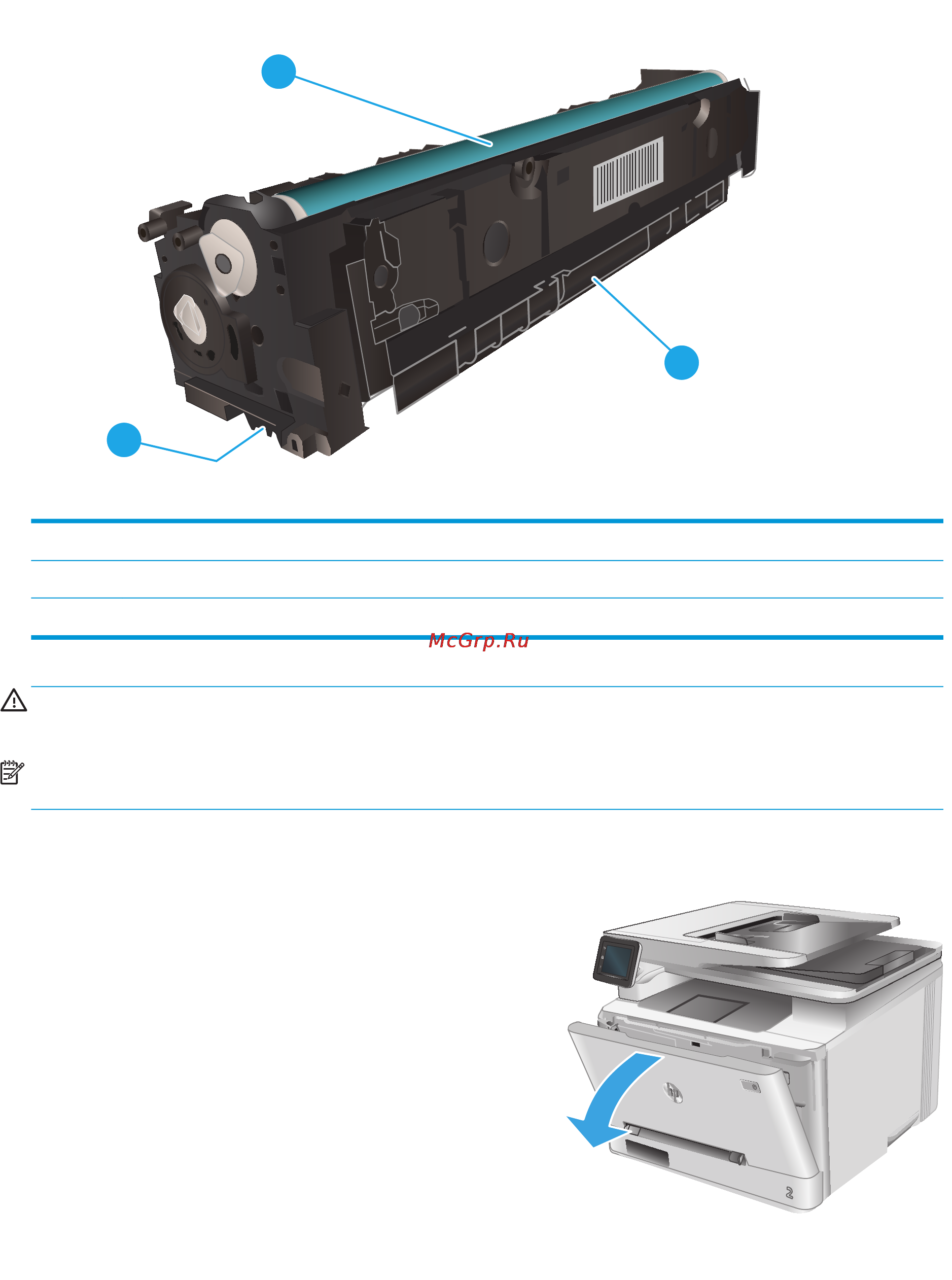 HP Color LaserJet Pro M274n(M6D61A) [39/130] Извлечение и замена картриджей с тонером