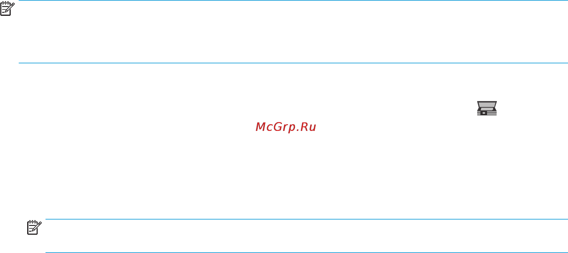 HP laserjet pro 200 color mfpm274n [71/130] Сканировать в эл почту