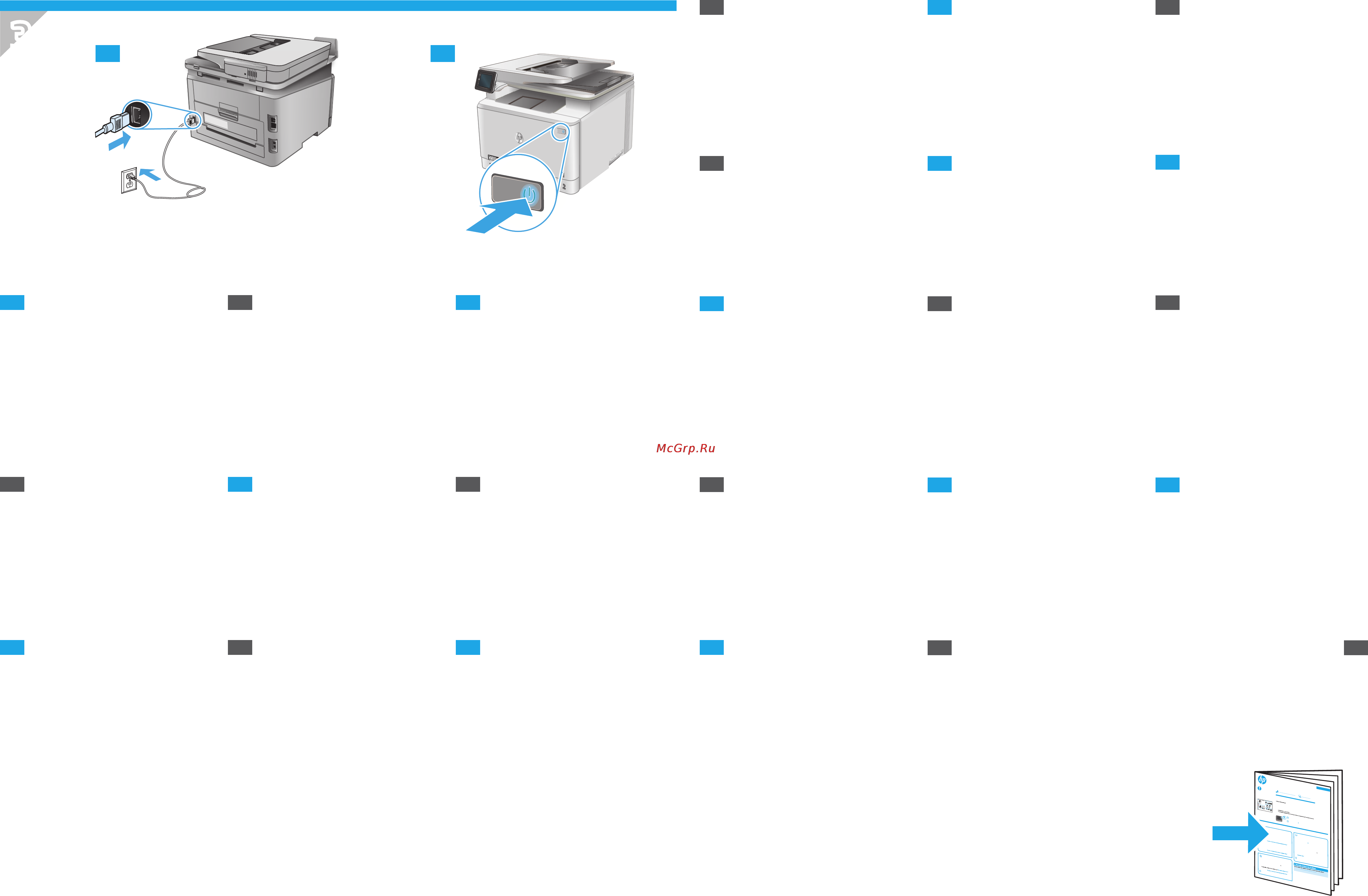 HP Color LaserJet Pro M274n(M6D61A) Инструкции по установке онлайн [2/2] 121181