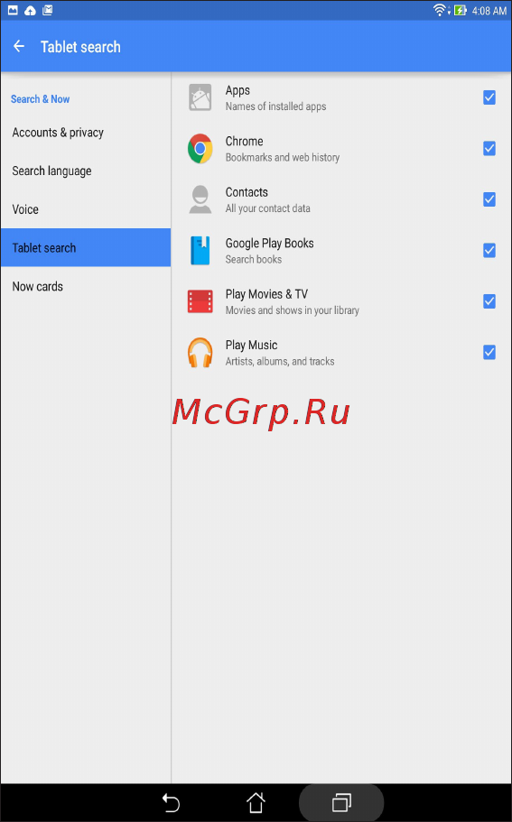 Asus zenpad 8.0 z380c 16gb Инструкция по эксплуатации онлайн [41/169] 148720