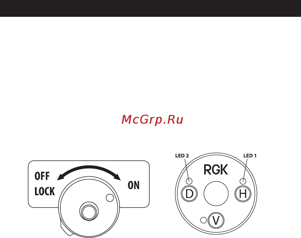 RGK UL-11 Инструкция по эксплуатации онлайн [9/15] 121198