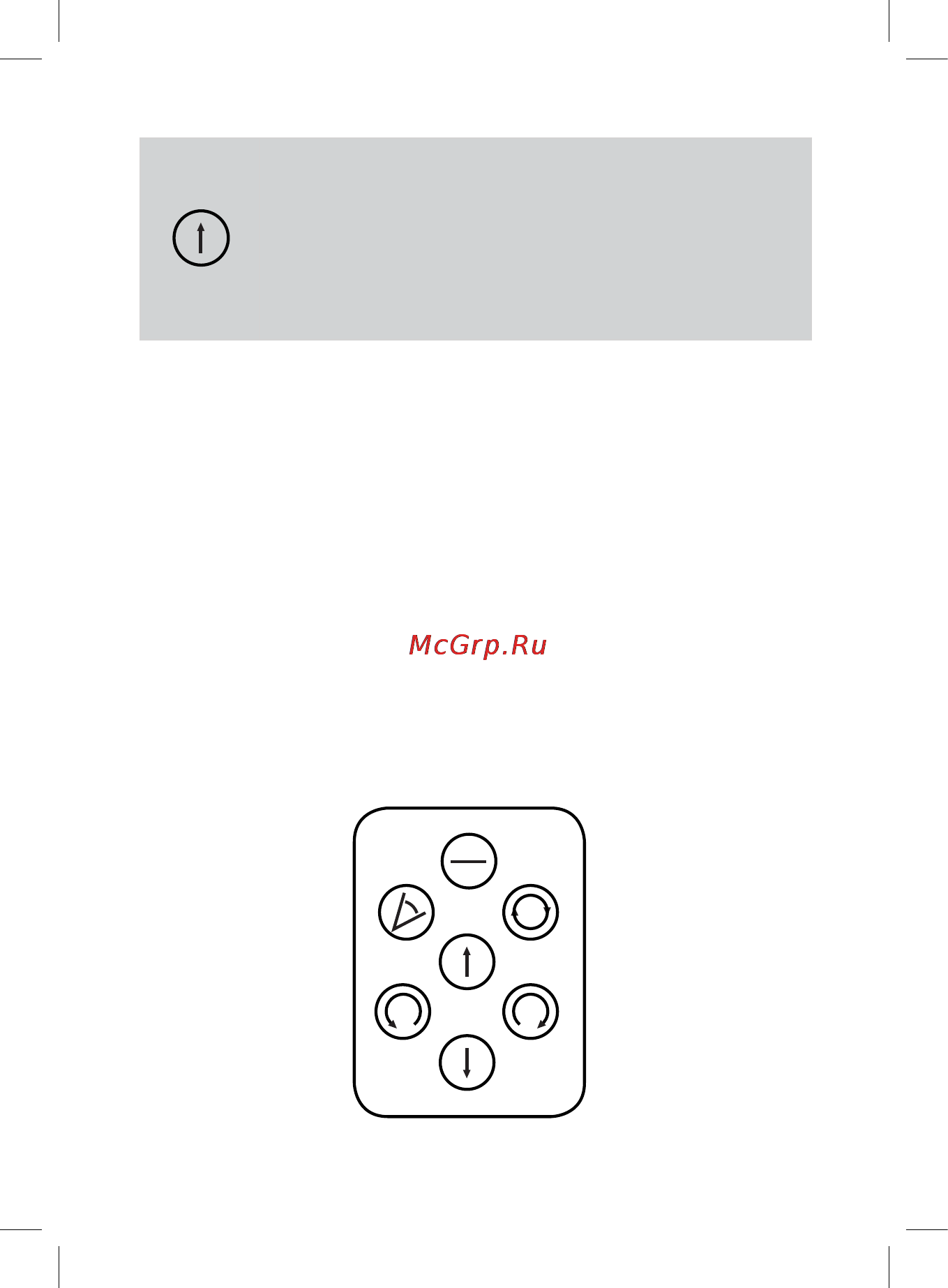 RGK SP-800 4610011870521 Инструкция по эксплуатации онлайн [8/23] 818886