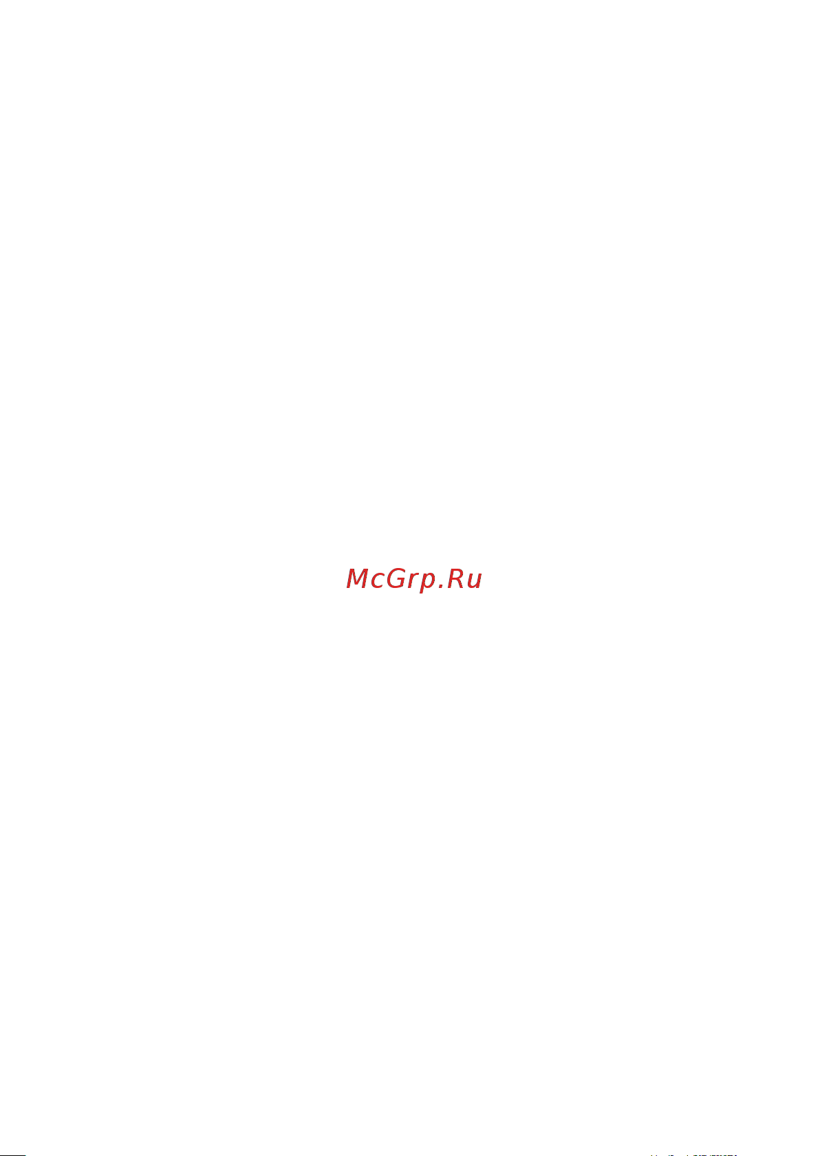 RGK SK60 Инструкция по эксплуатации онлайн [13/19] 121223