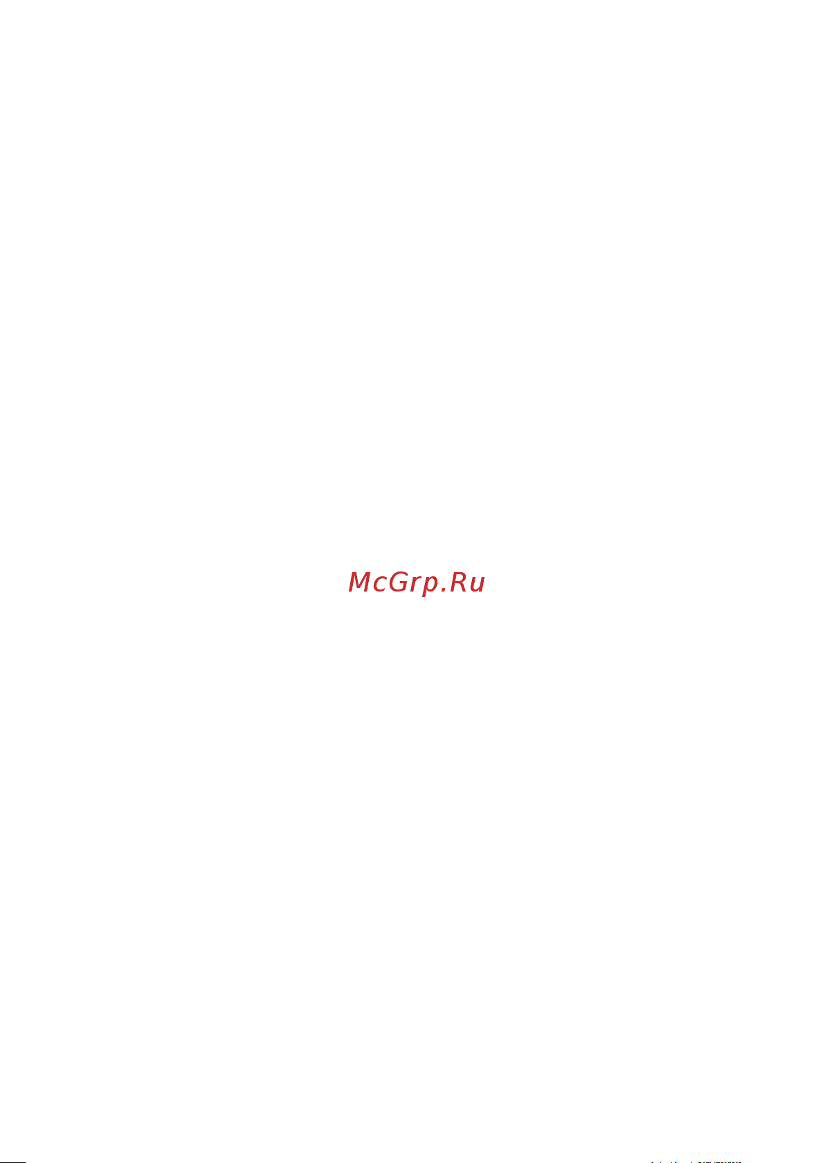 RGK SK60 Инструкция по эксплуатации онлайн [14/19] 121223