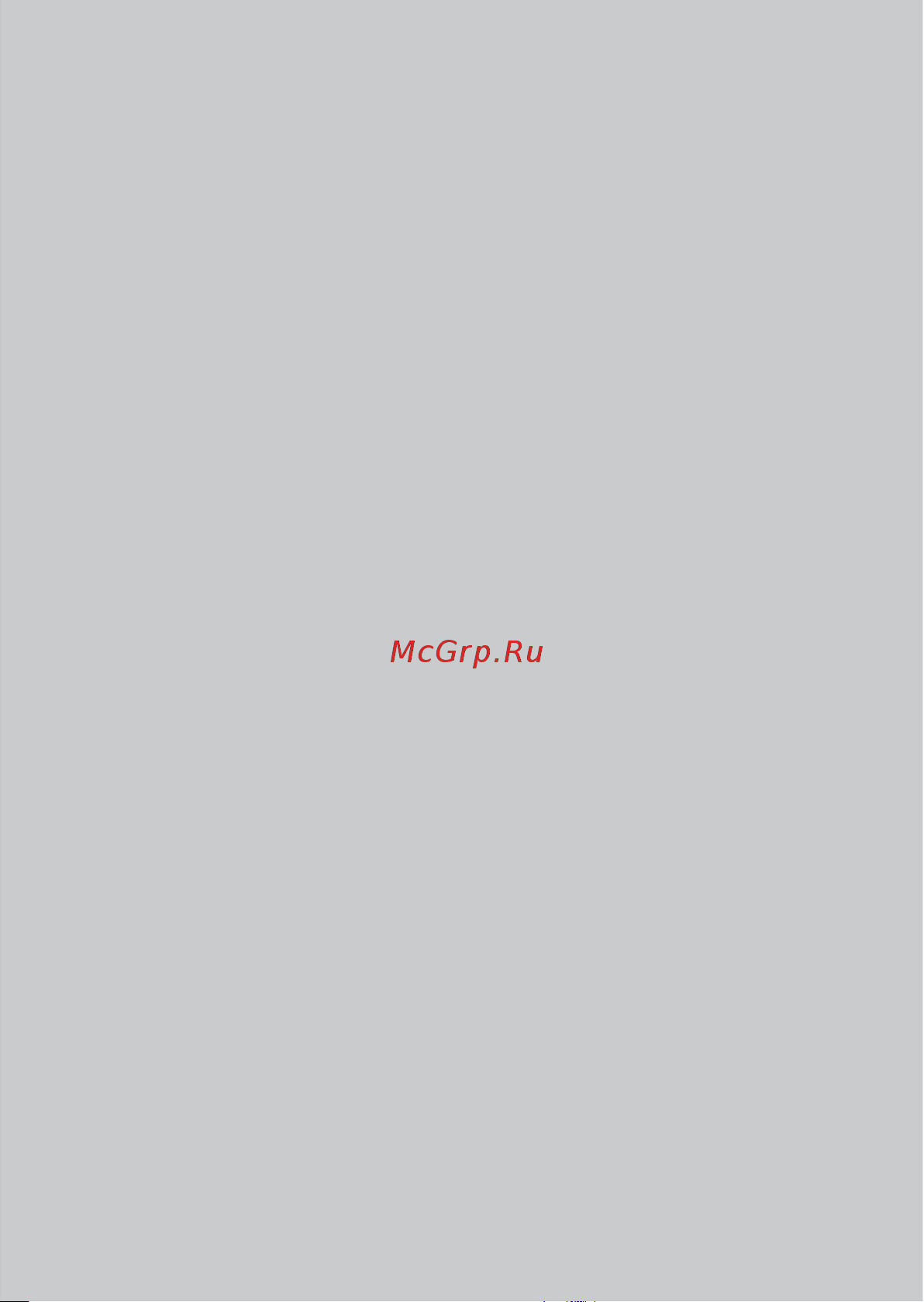 RGK SK-60 + калибровка Инструкция по эксплуатации онлайн [19/19] 505493