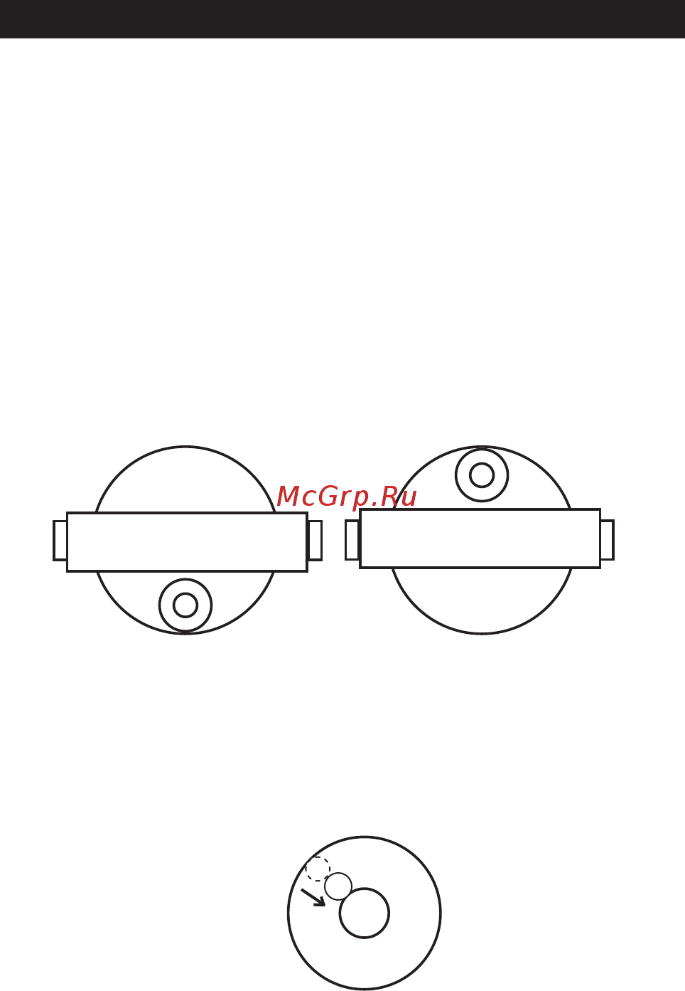 RGK С-24 Инструкция по эксплуатации онлайн [8/15] 507575