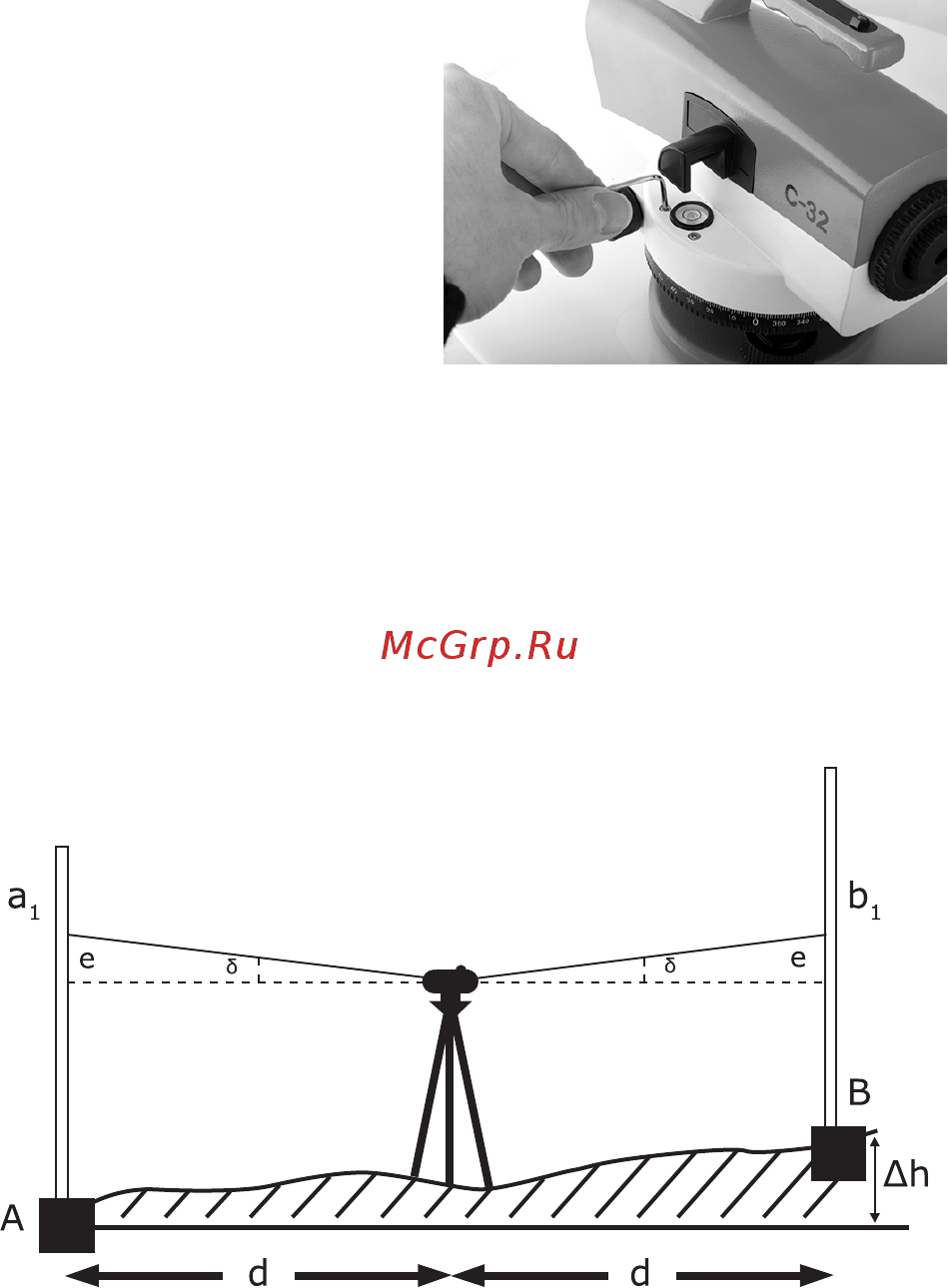 RGK С-24 Инструкция по эксплуатации онлайн [9/15] 507575