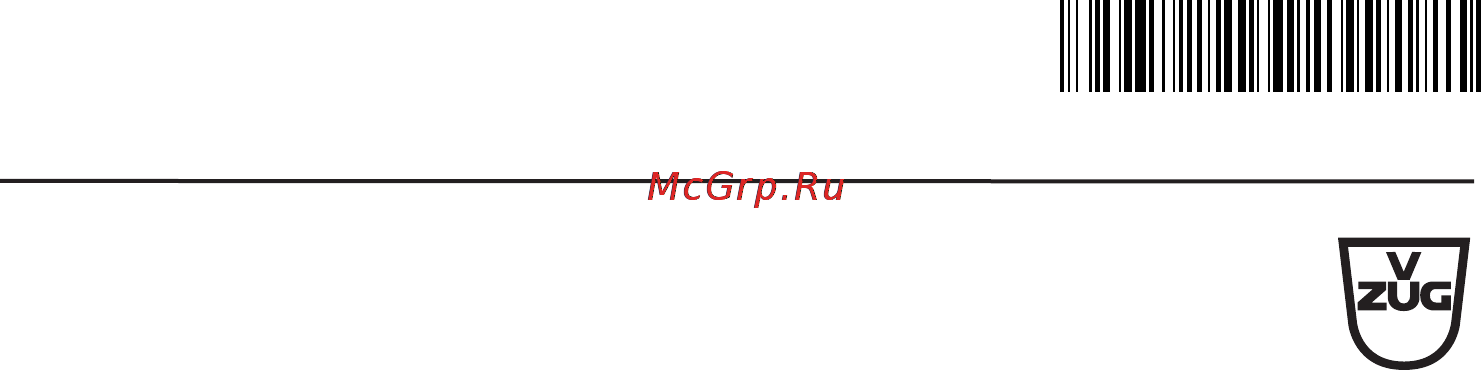 V-ZUG Adora SL WP [80/80] Краткая инструкция