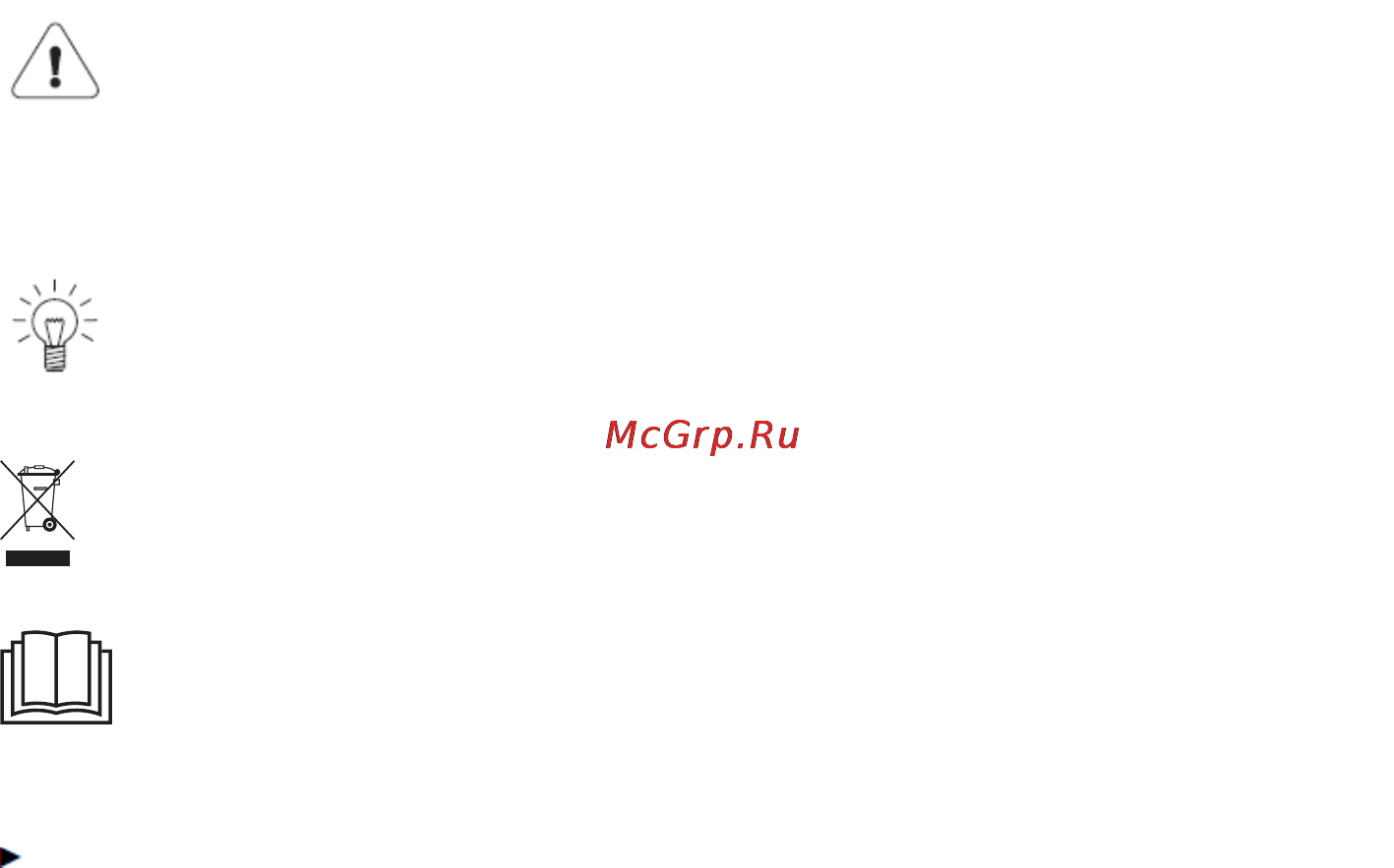 V-ZUG Adora SLQ WP [6/100] Используемые символы