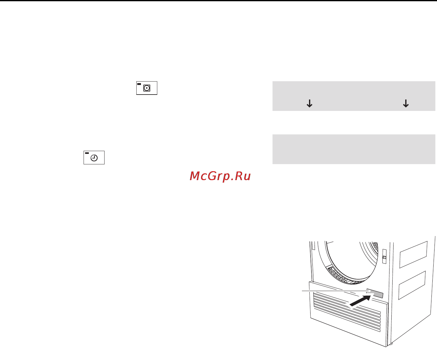 V-ZUG Adora TSL WP [16/76] Выбор языка индикации