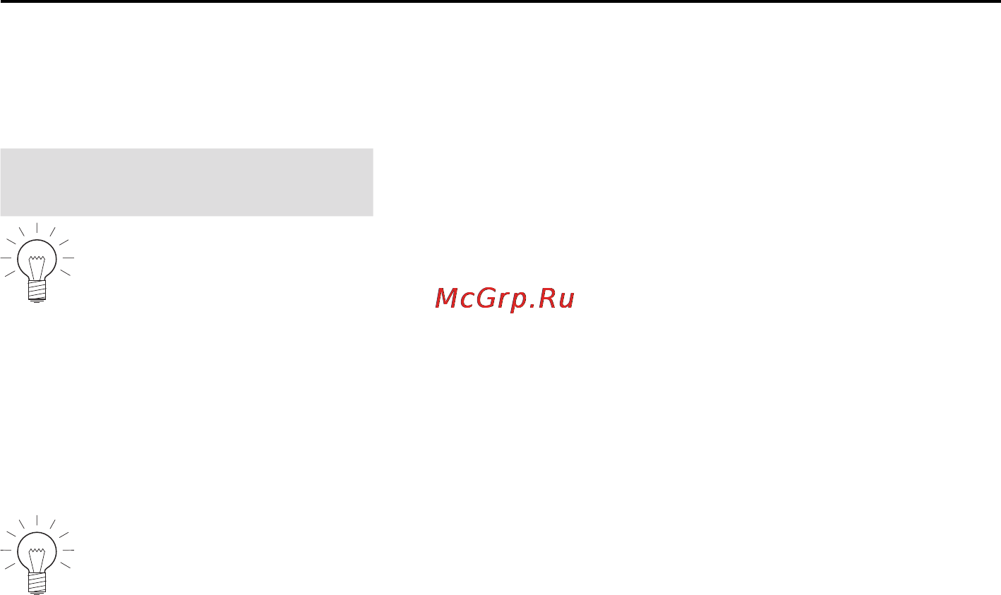V-ZUG Adora TSL WP [49/76] Сообщение о неисправности a9 очистите фильтр и прокладки